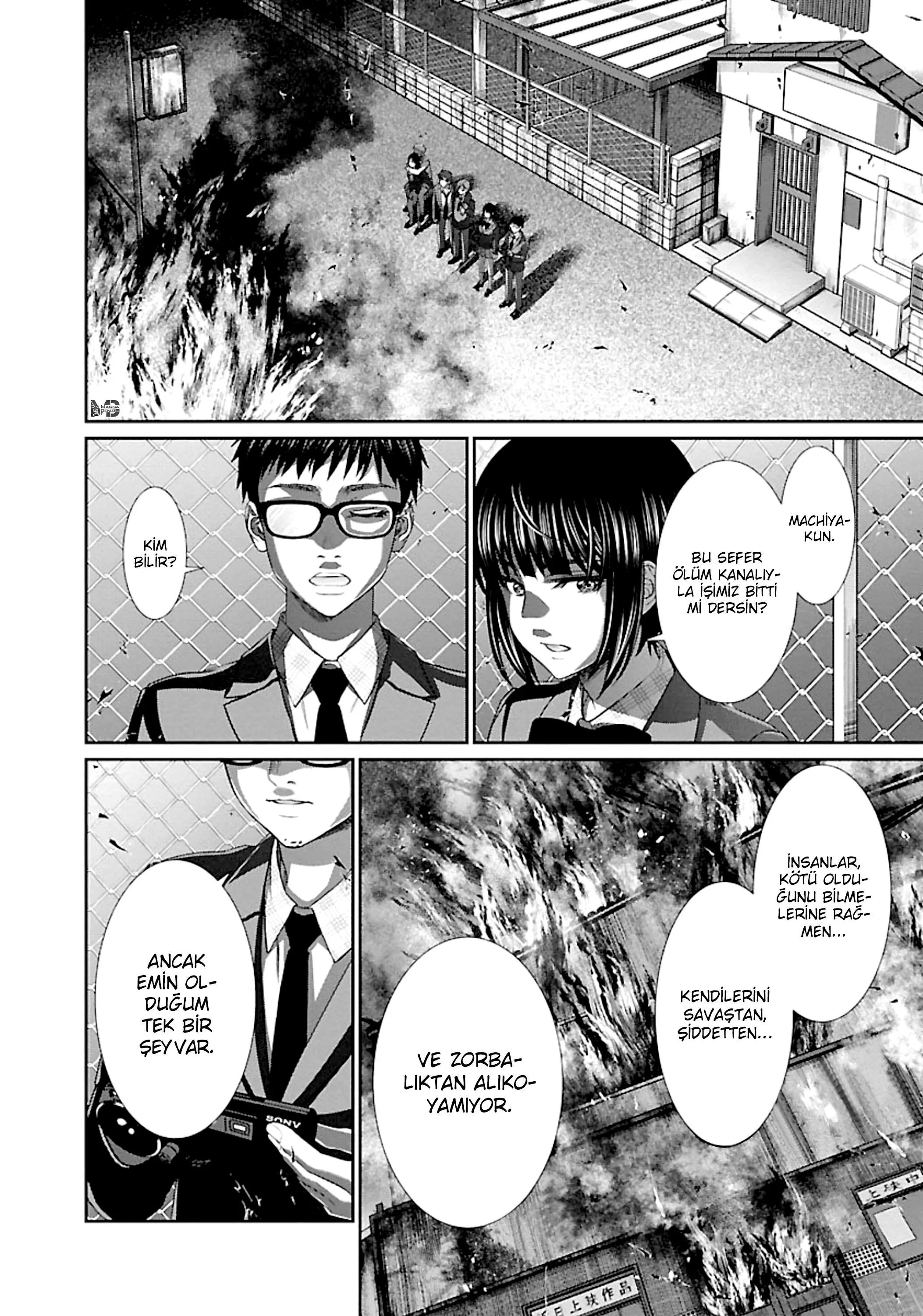 Dead Tube - Sayfa 32