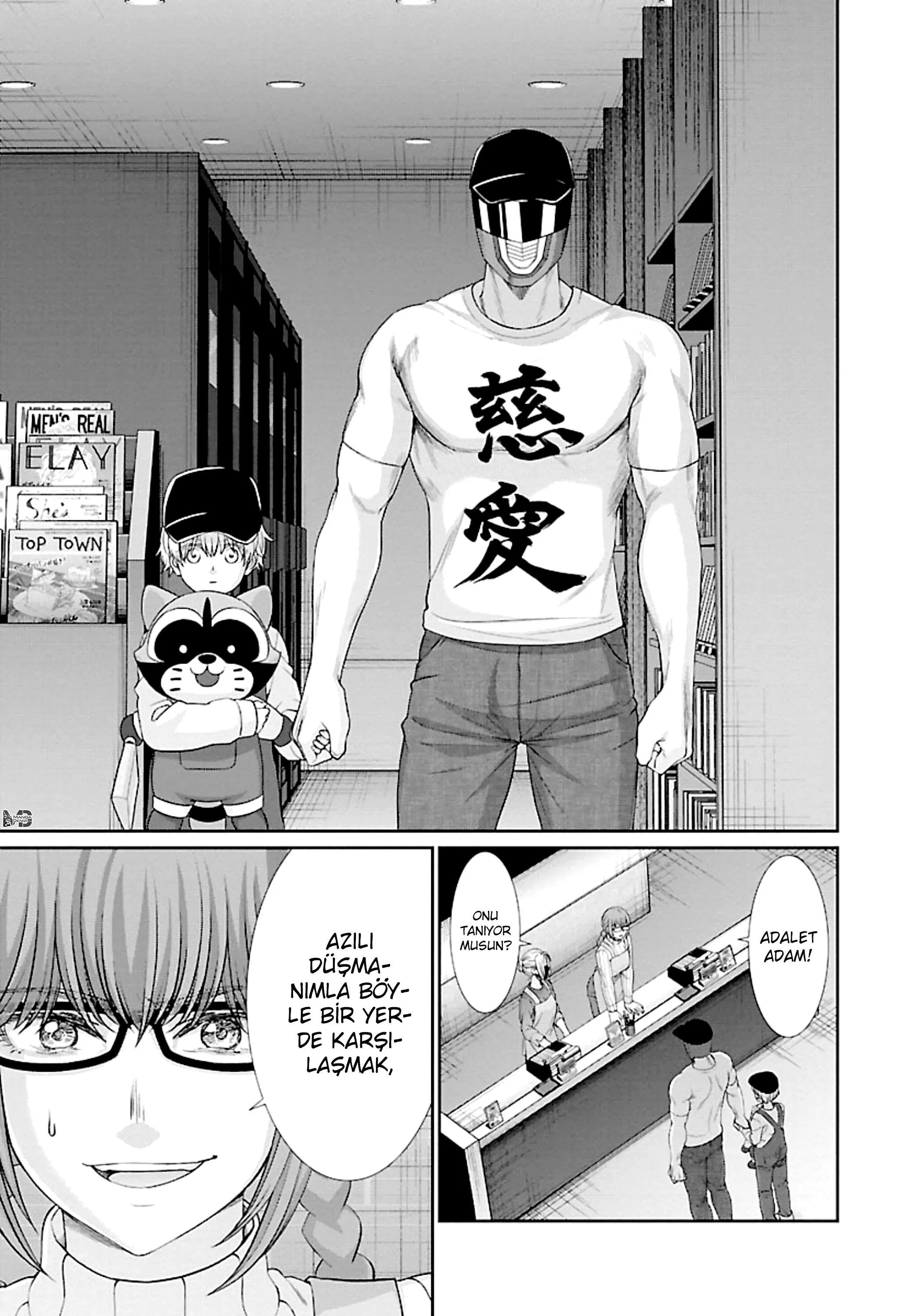 Dead Tube - Sayfa 39