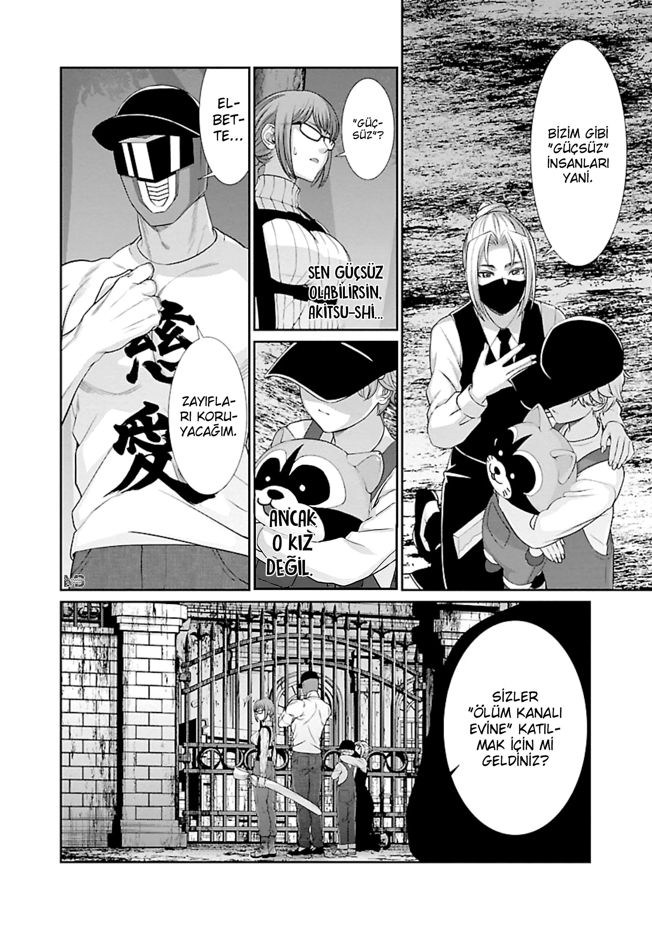 Dead Tube - Bölüm 74 - Sayfa 20