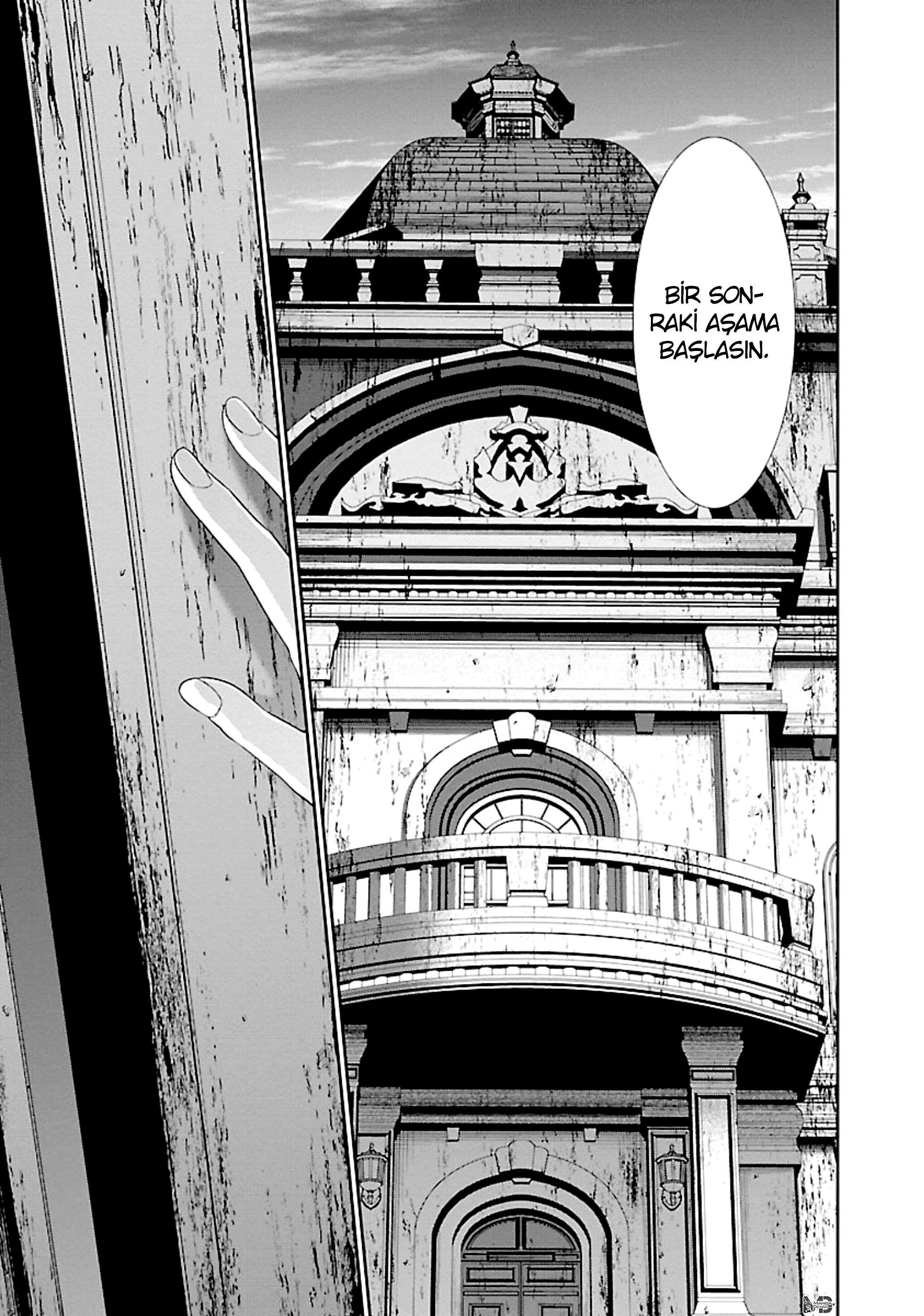 Dead Tube mangasının 74 bölümünün 31. sayfasını okuyorsunuz.