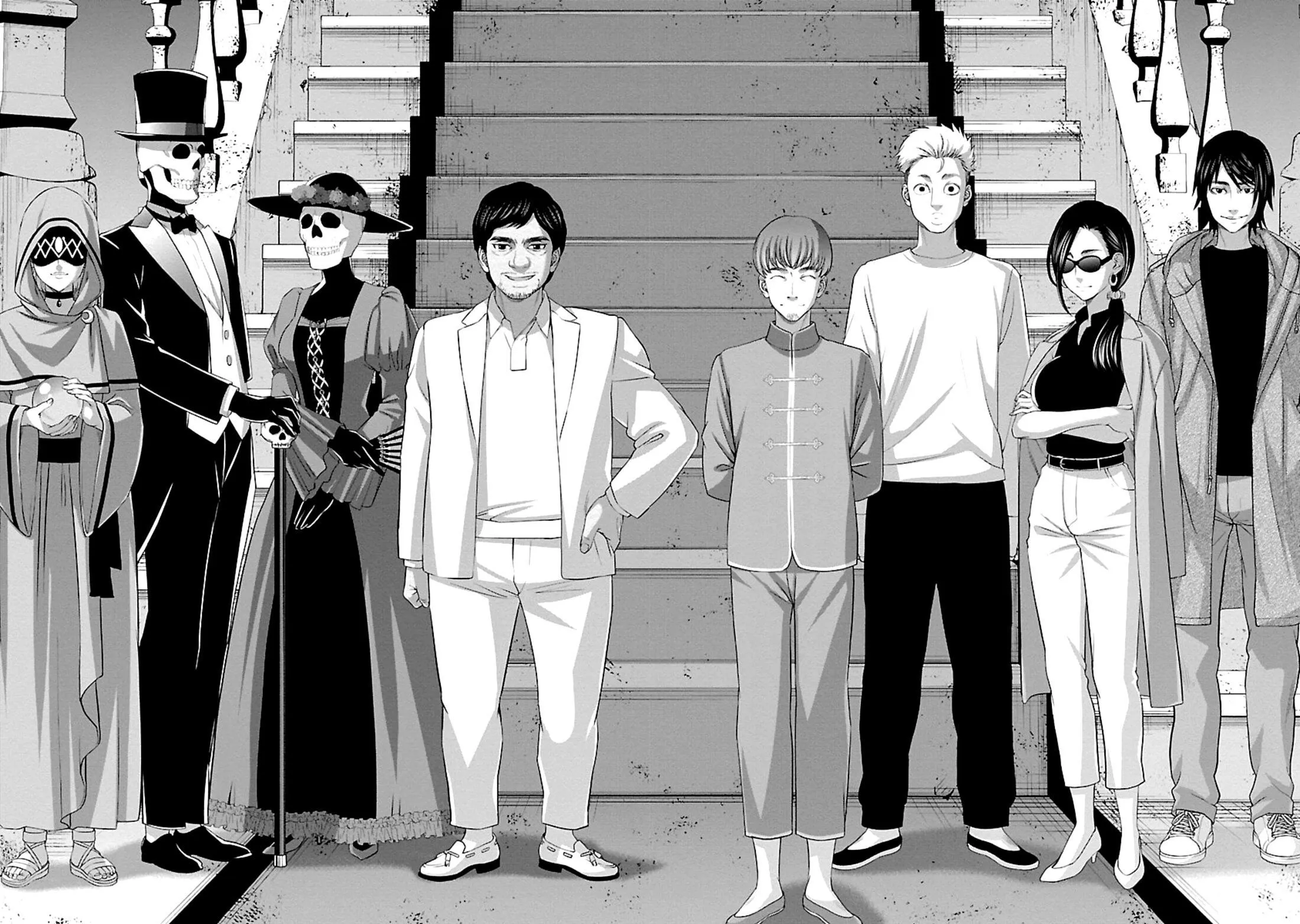 Dead Tube - Sayfa 32