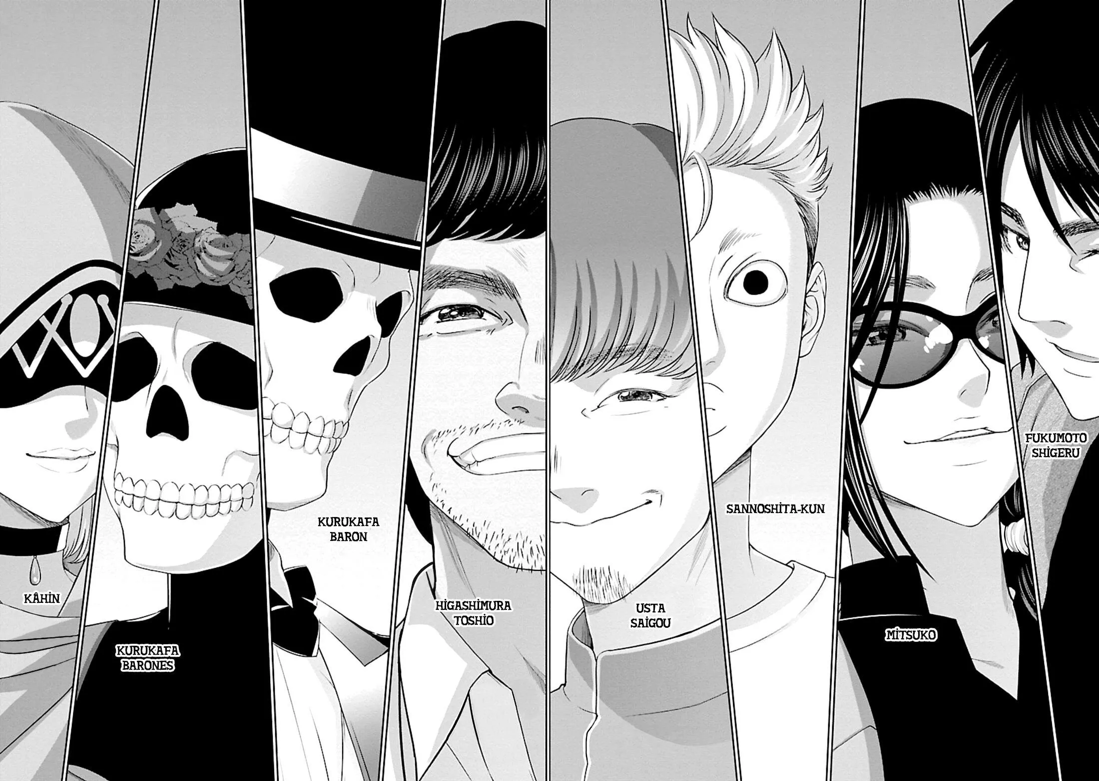 Dead Tube - Sayfa 33