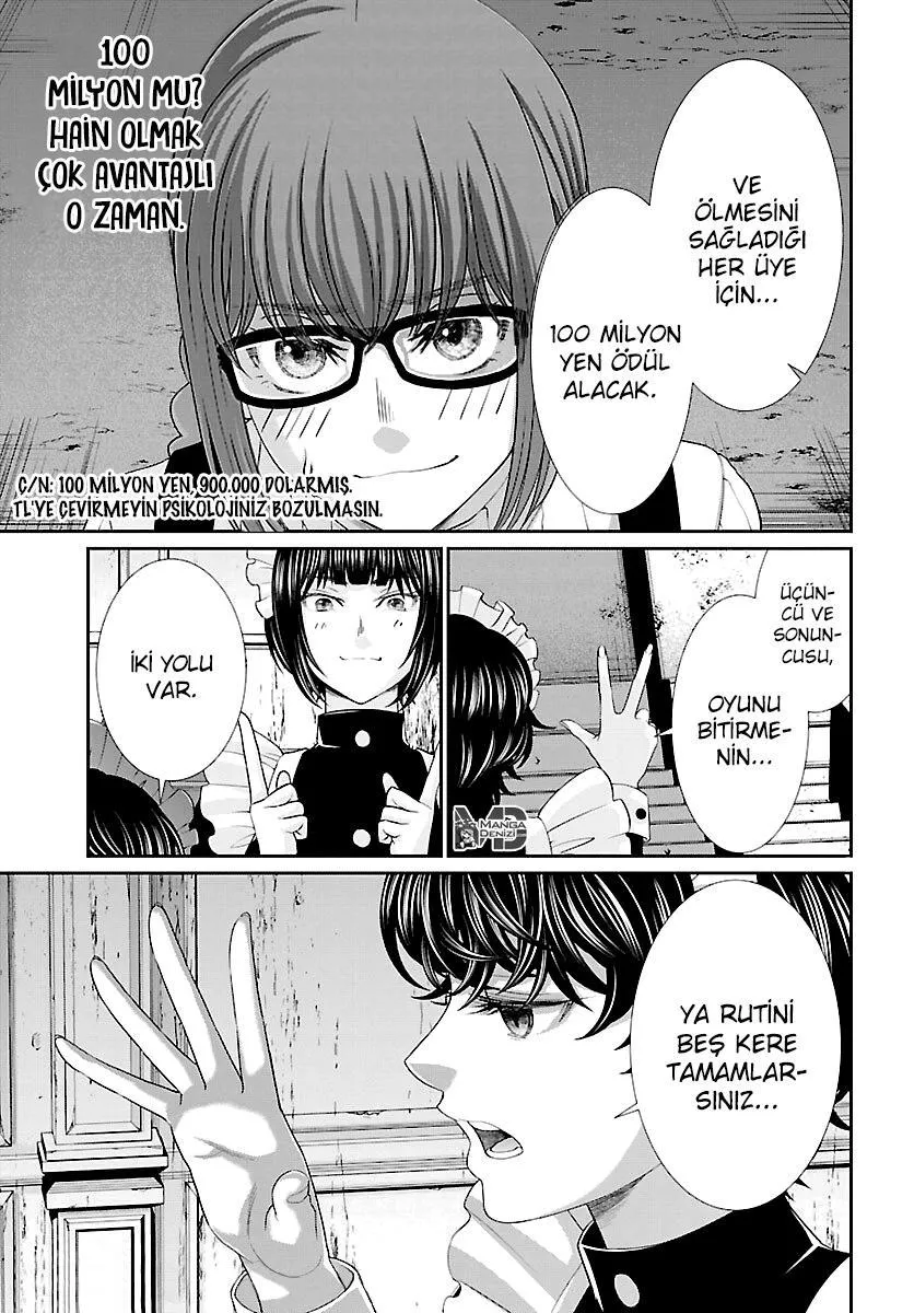 Dead Tube - Sayfa 11