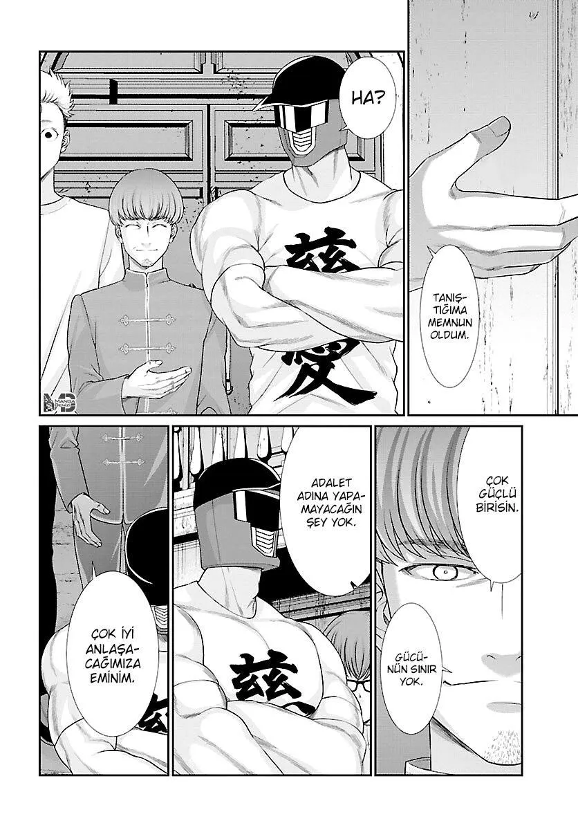 Dead Tube - Sayfa 31