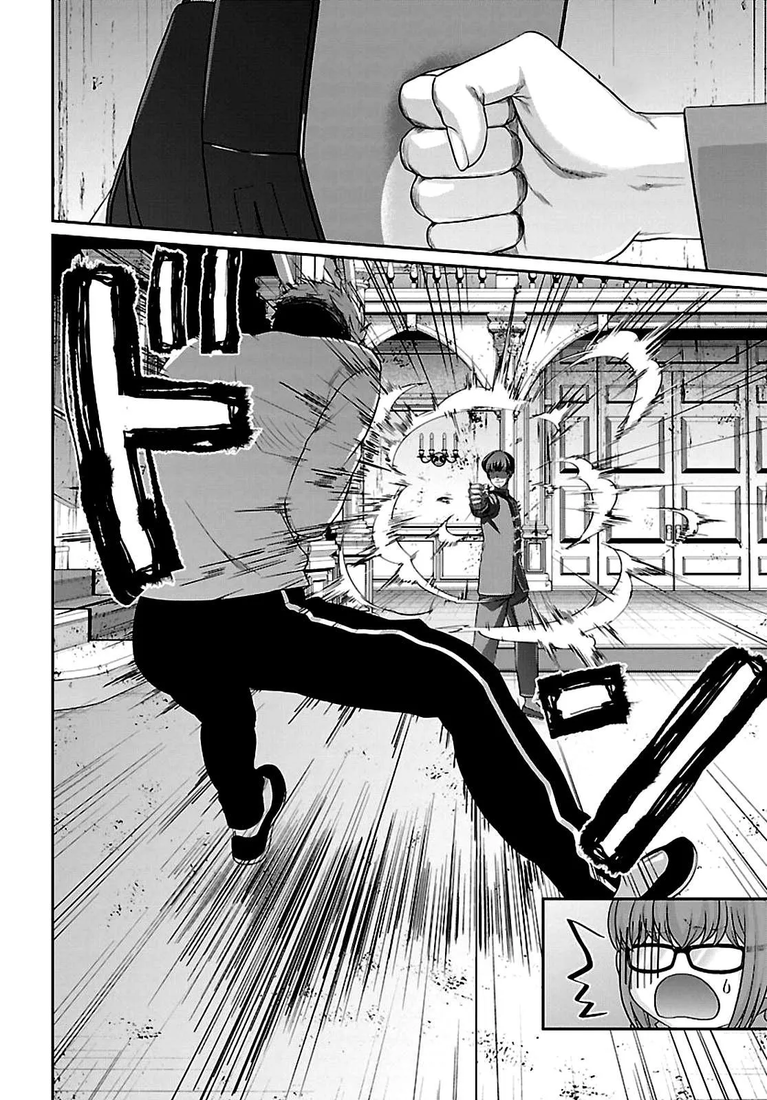 Dead Tube - Sayfa 33