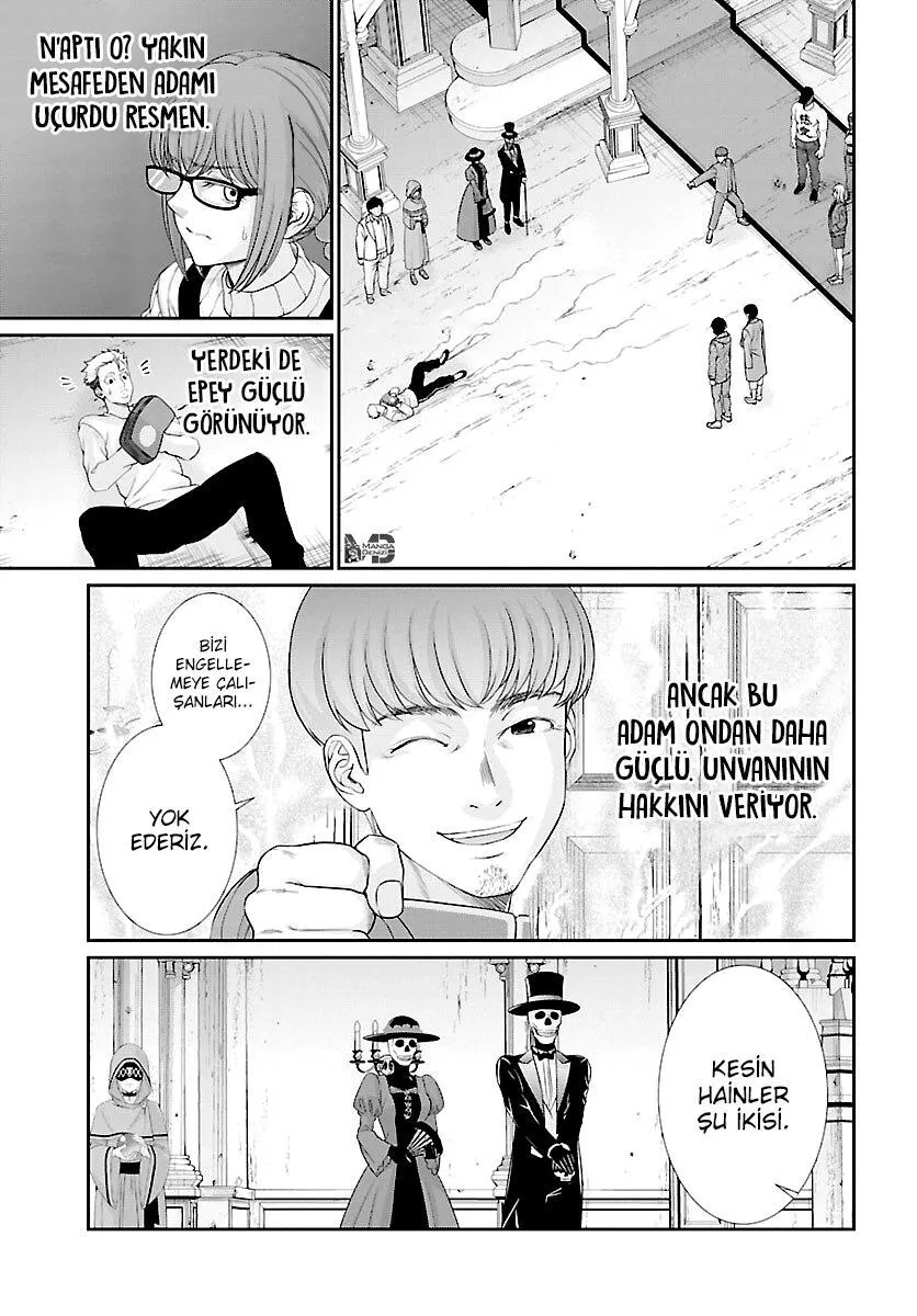 Dead Tube - Sayfa 34