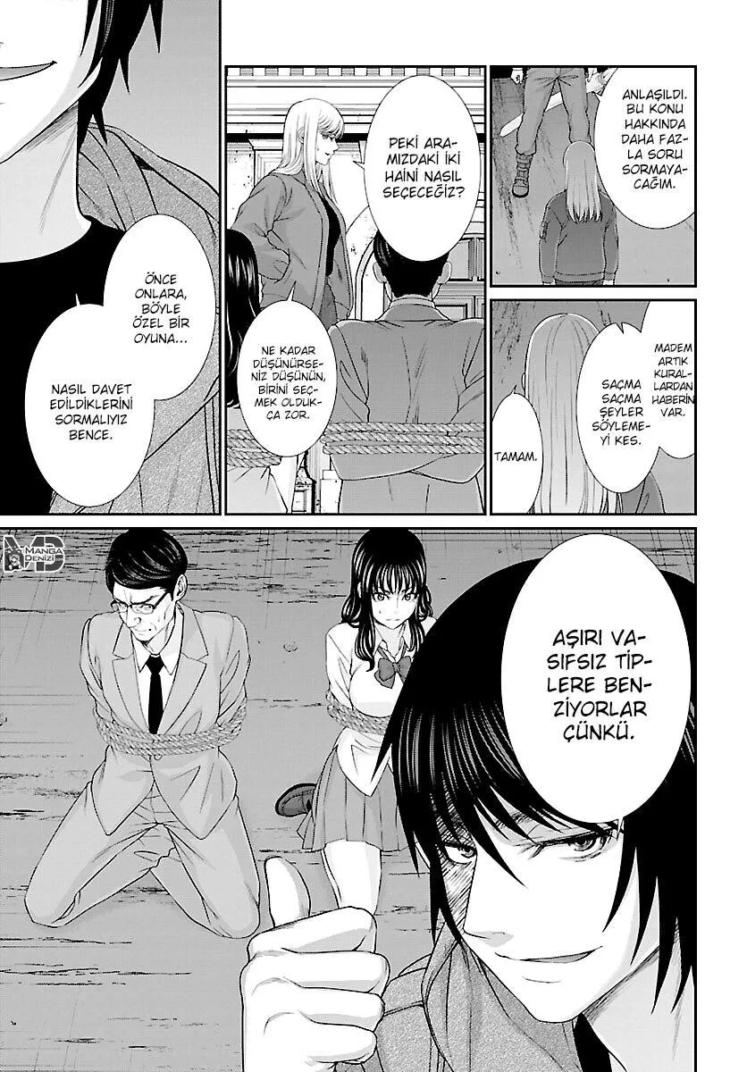 Dead Tube - Sayfa 10