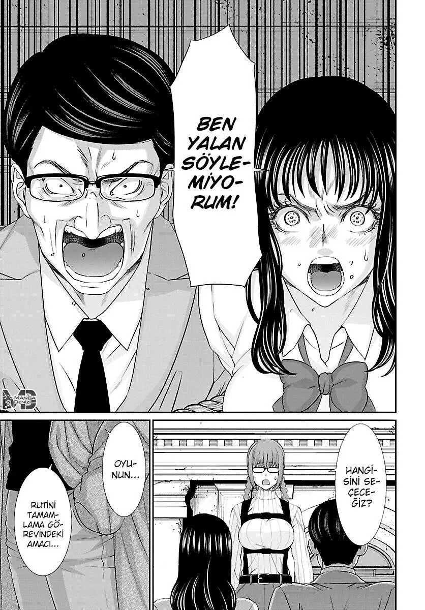 Dead Tube - Sayfa 14