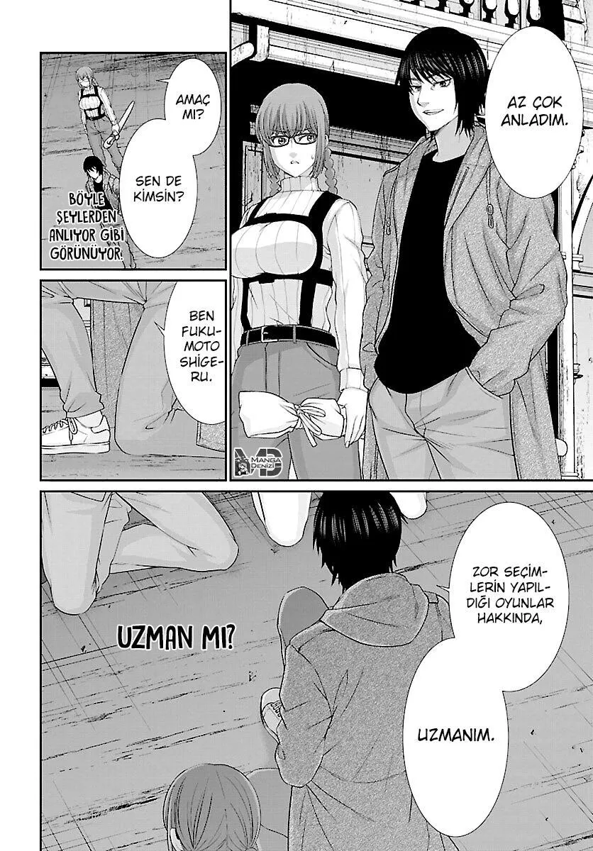 Dead Tube - Sayfa 15