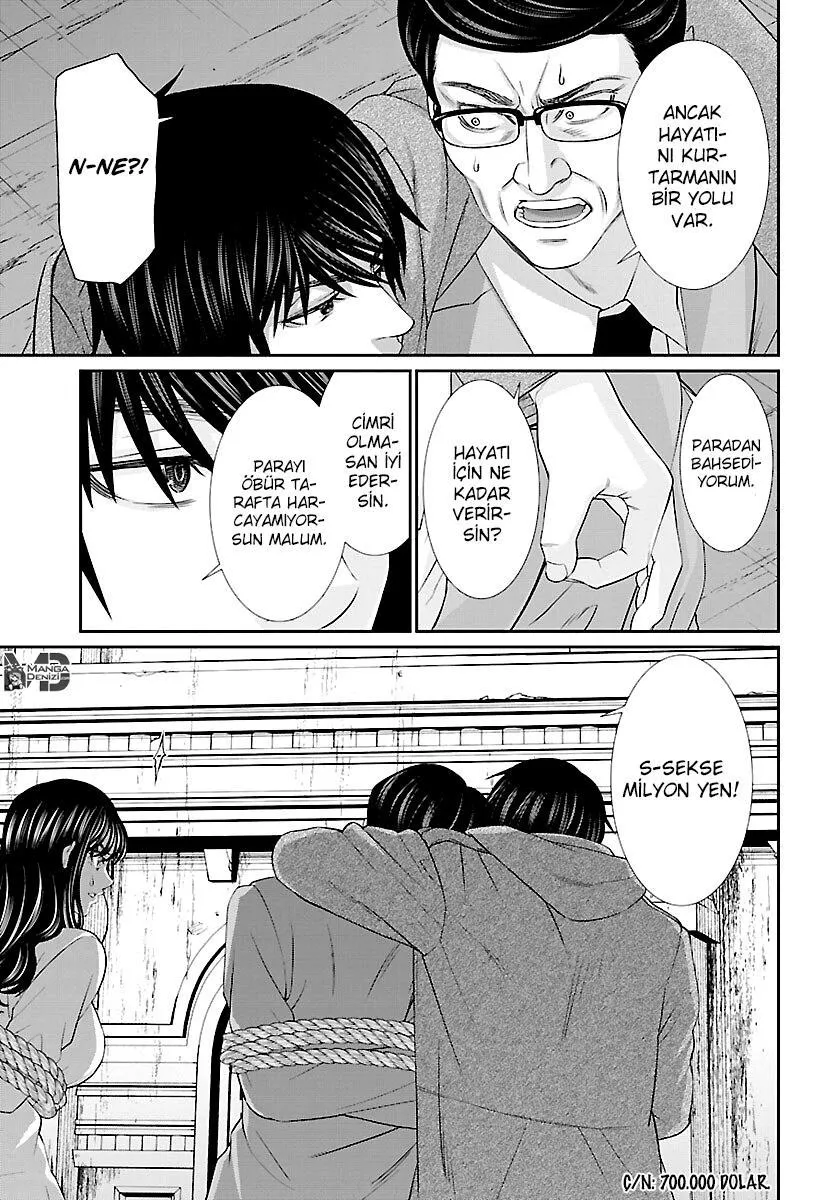 Dead Tube - Sayfa 26