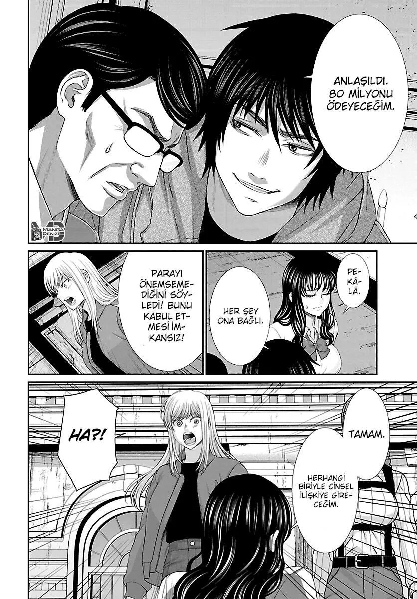 Dead Tube - Sayfa 29