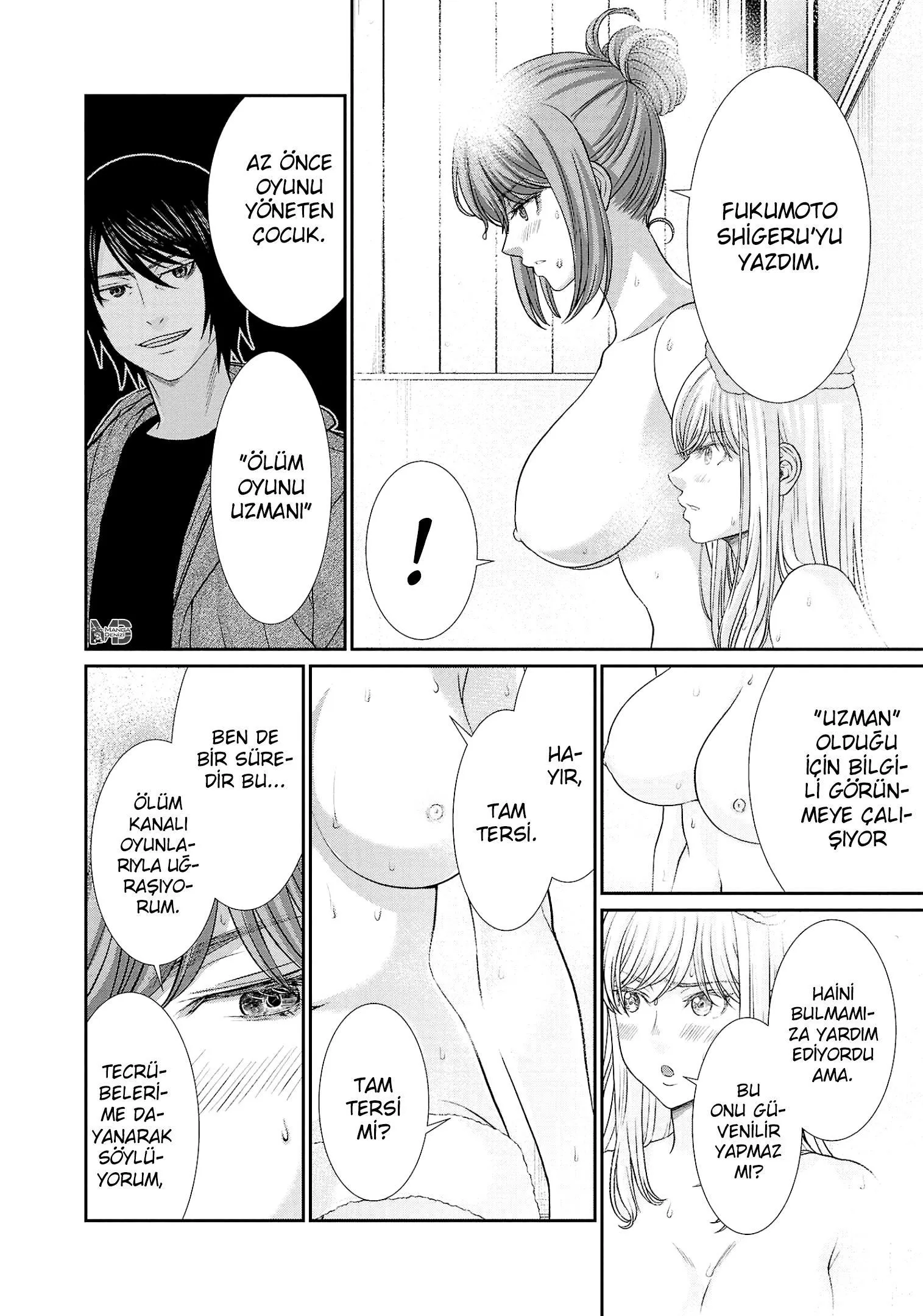 Dead Tube - Sayfa 19