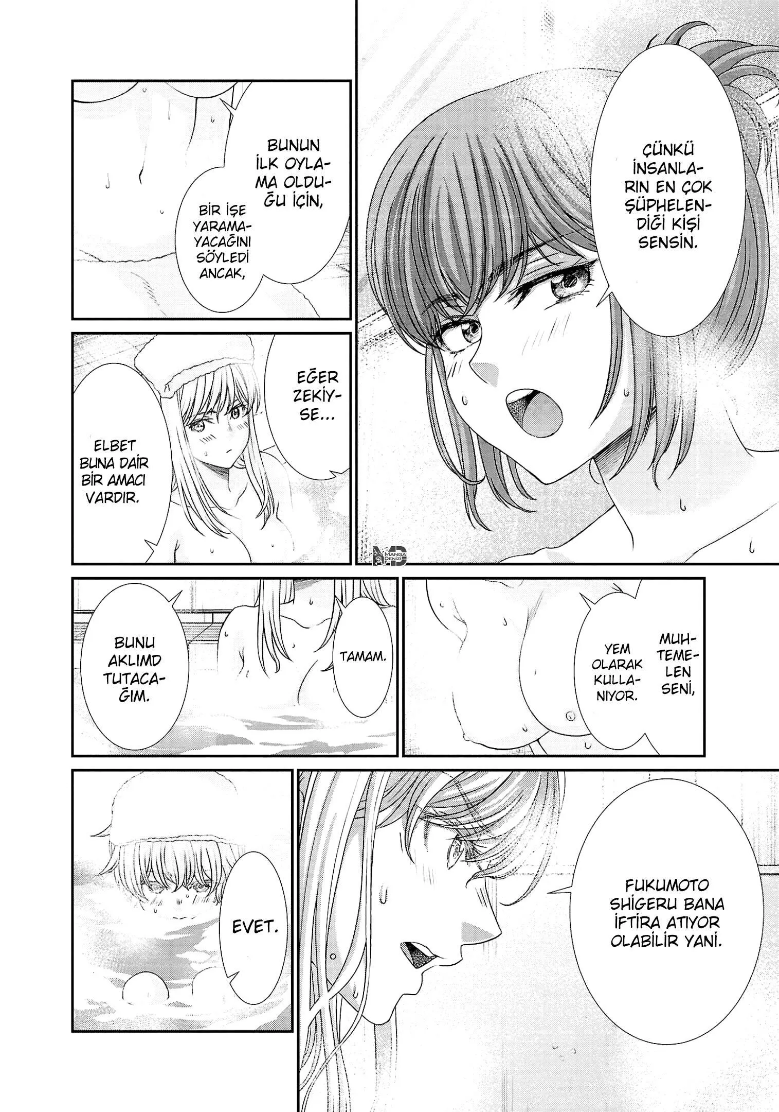 Dead Tube - Sayfa 21