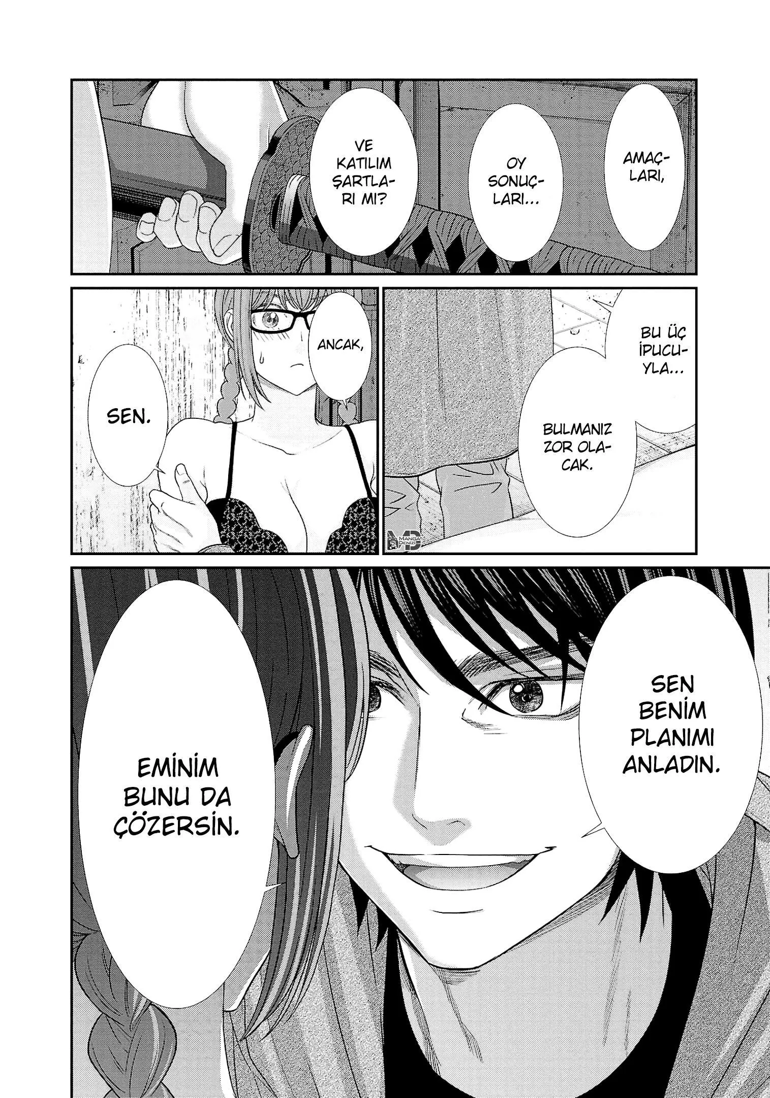 Dead Tube - Sayfa 32