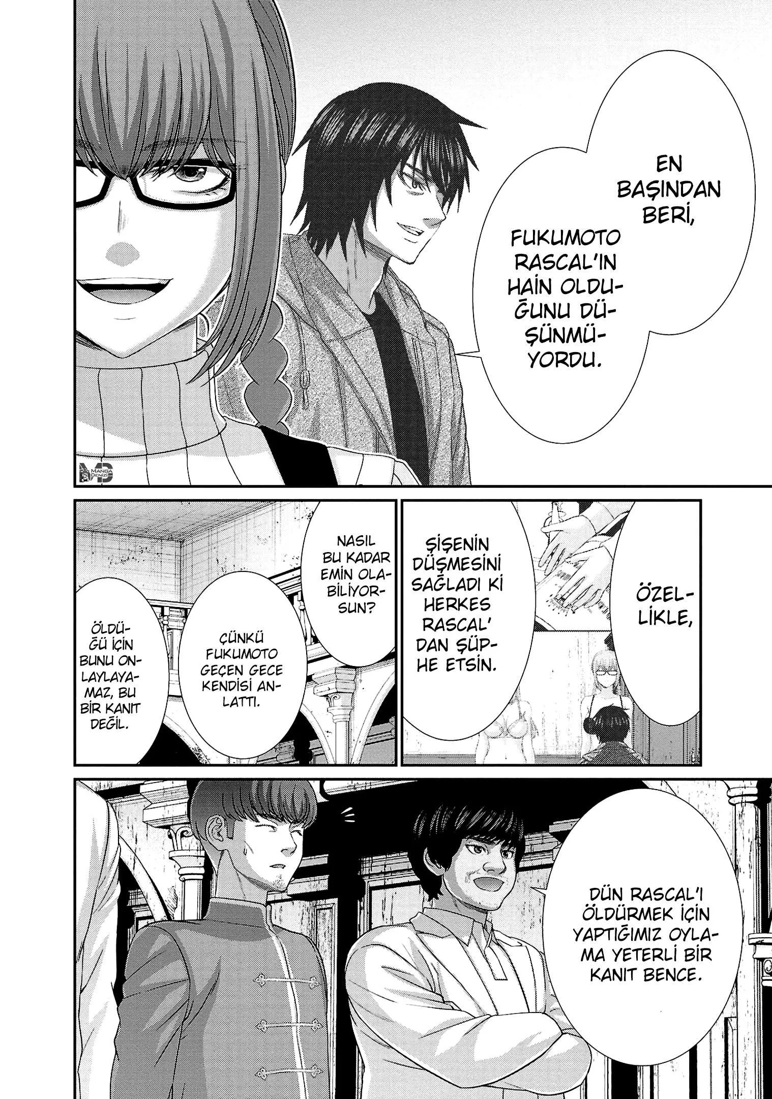 Dead Tube - Sayfa 14