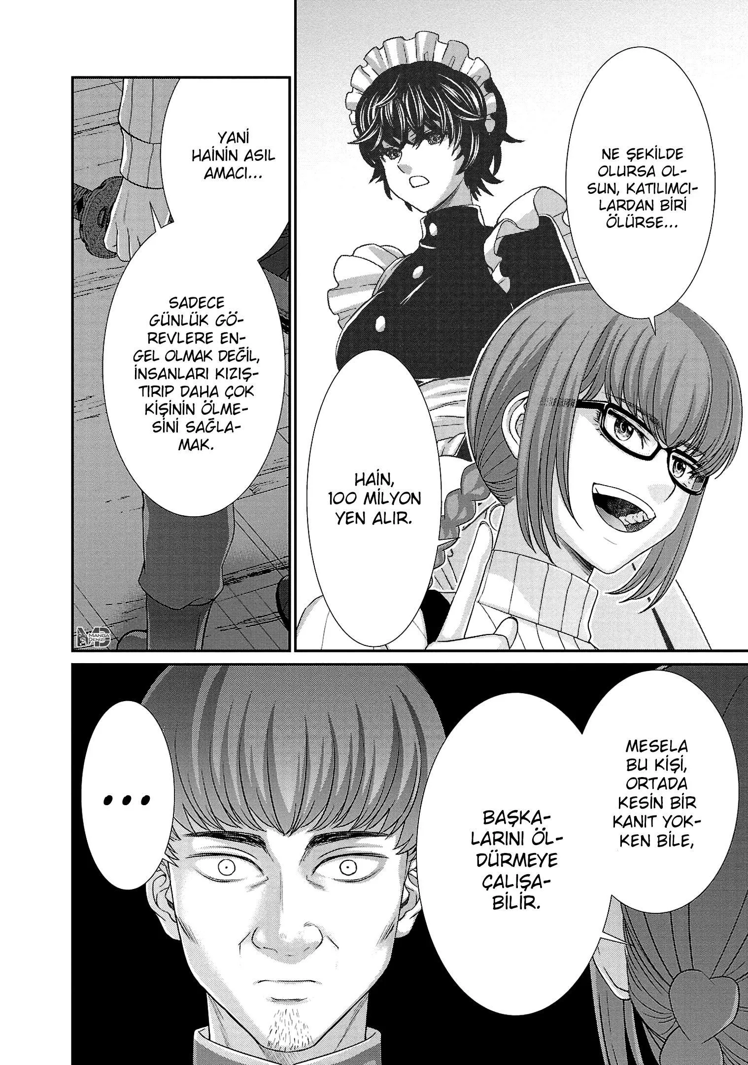 Dead Tube - Sayfa 20