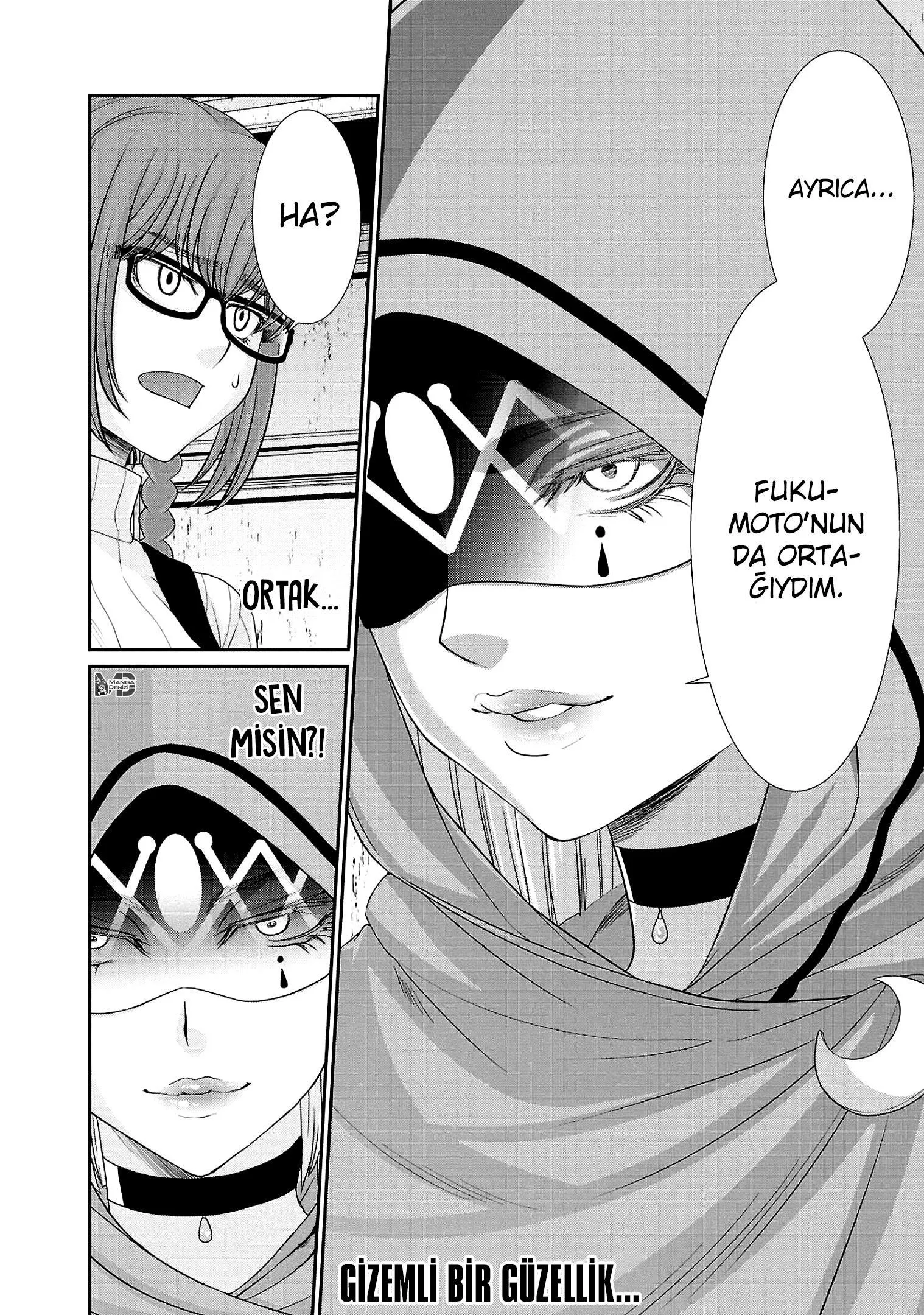 Dead Tube - Sayfa 42