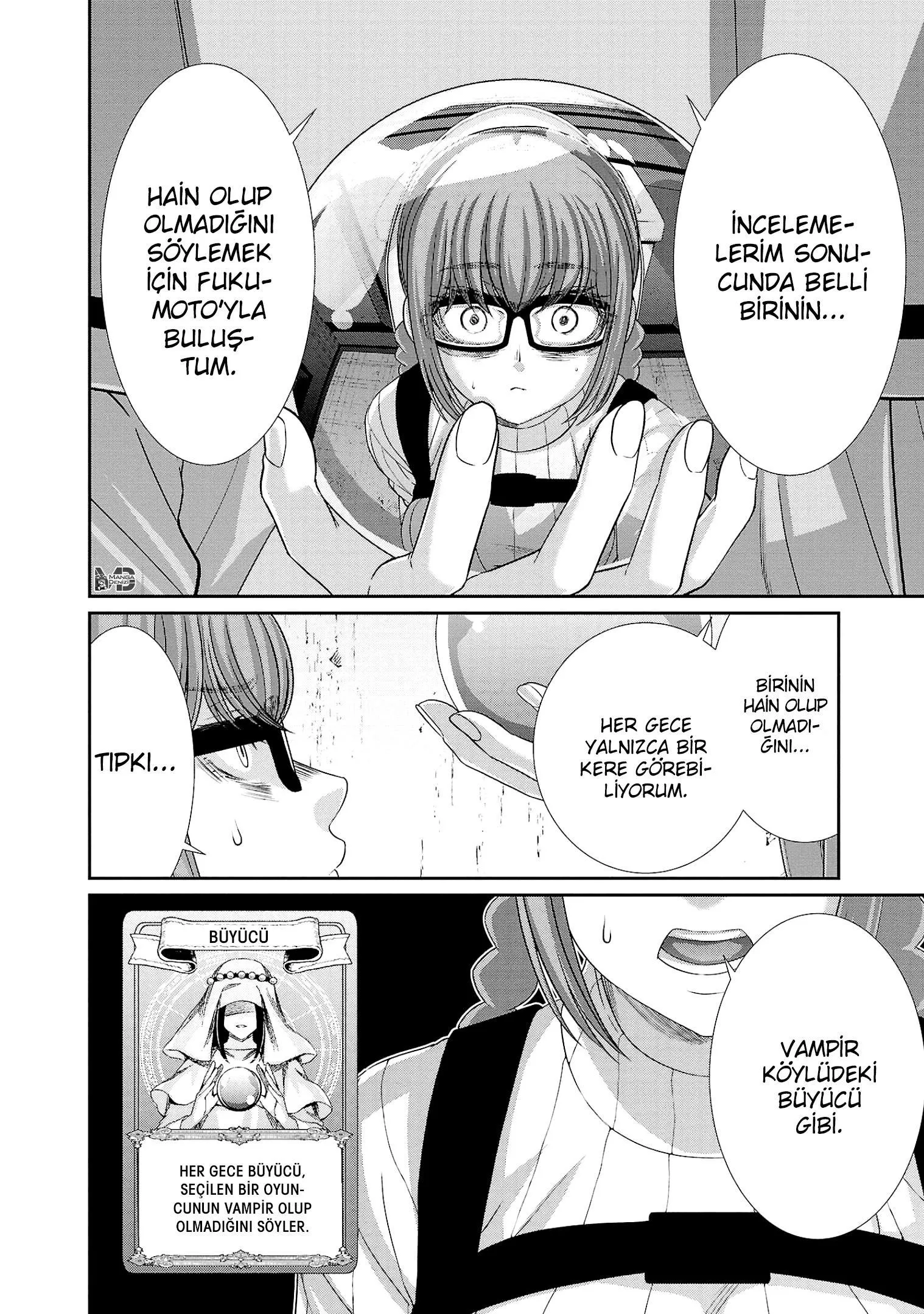 Dead Tube - Sayfa 21