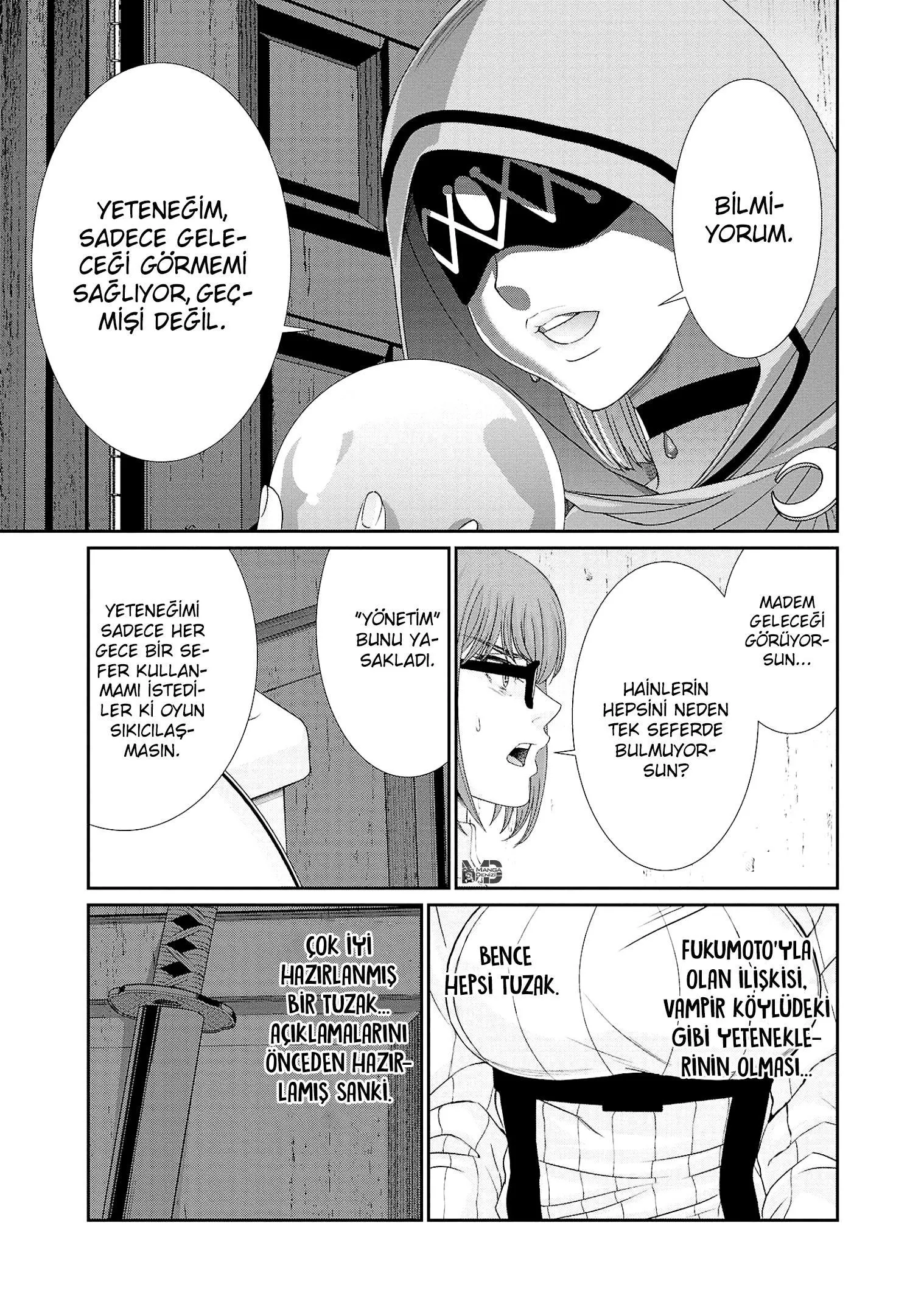 Dead Tube - Sayfa 24