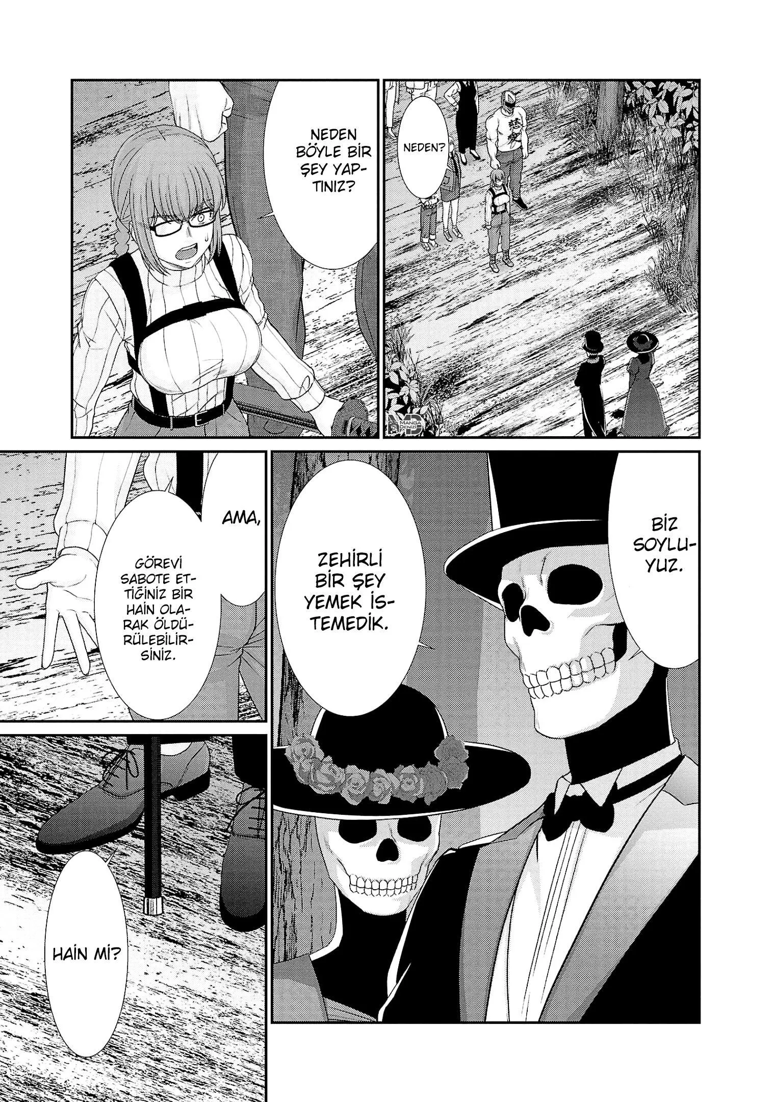 Dead Tube - Sayfa 30