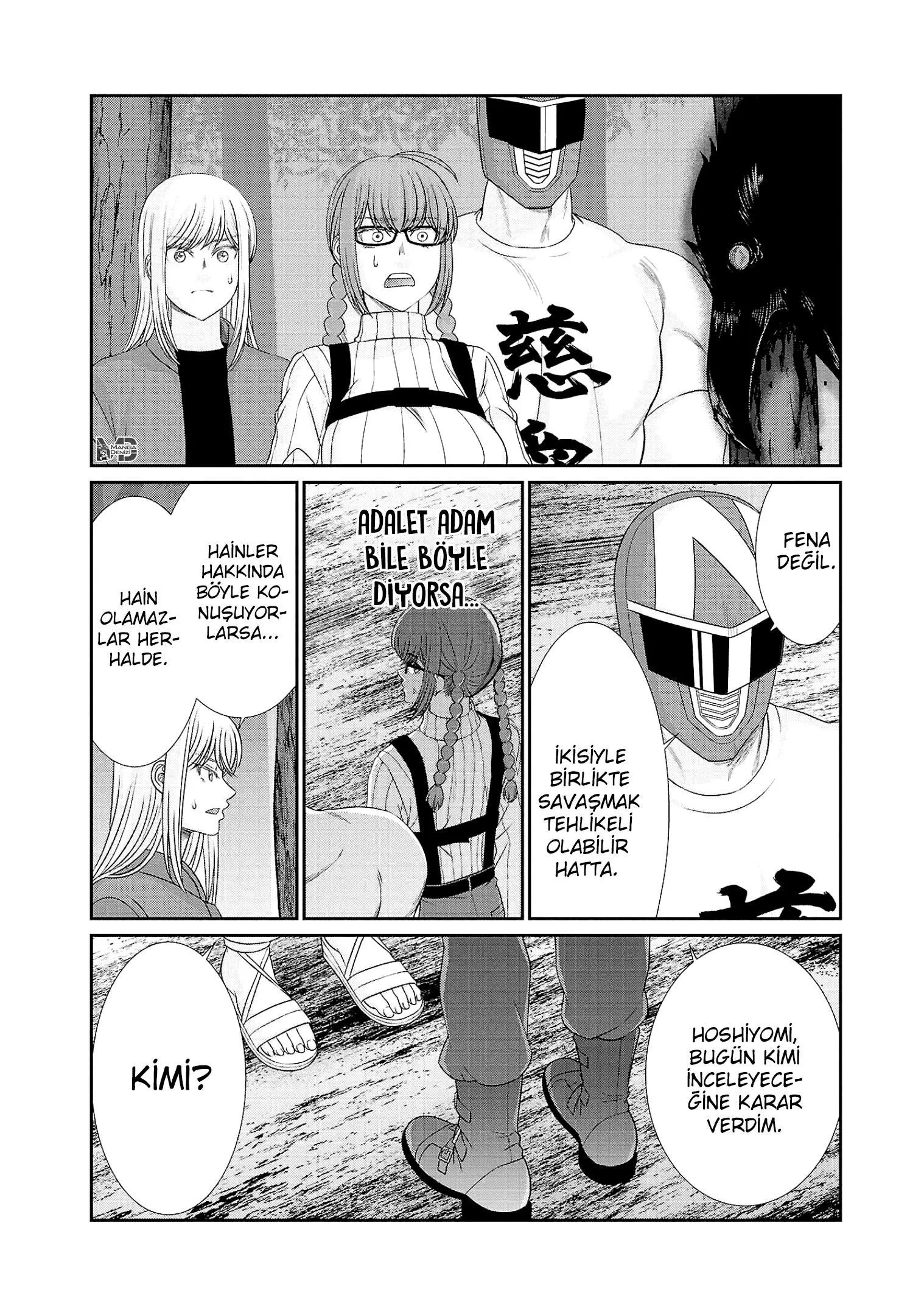 Dead Tube - Sayfa 33