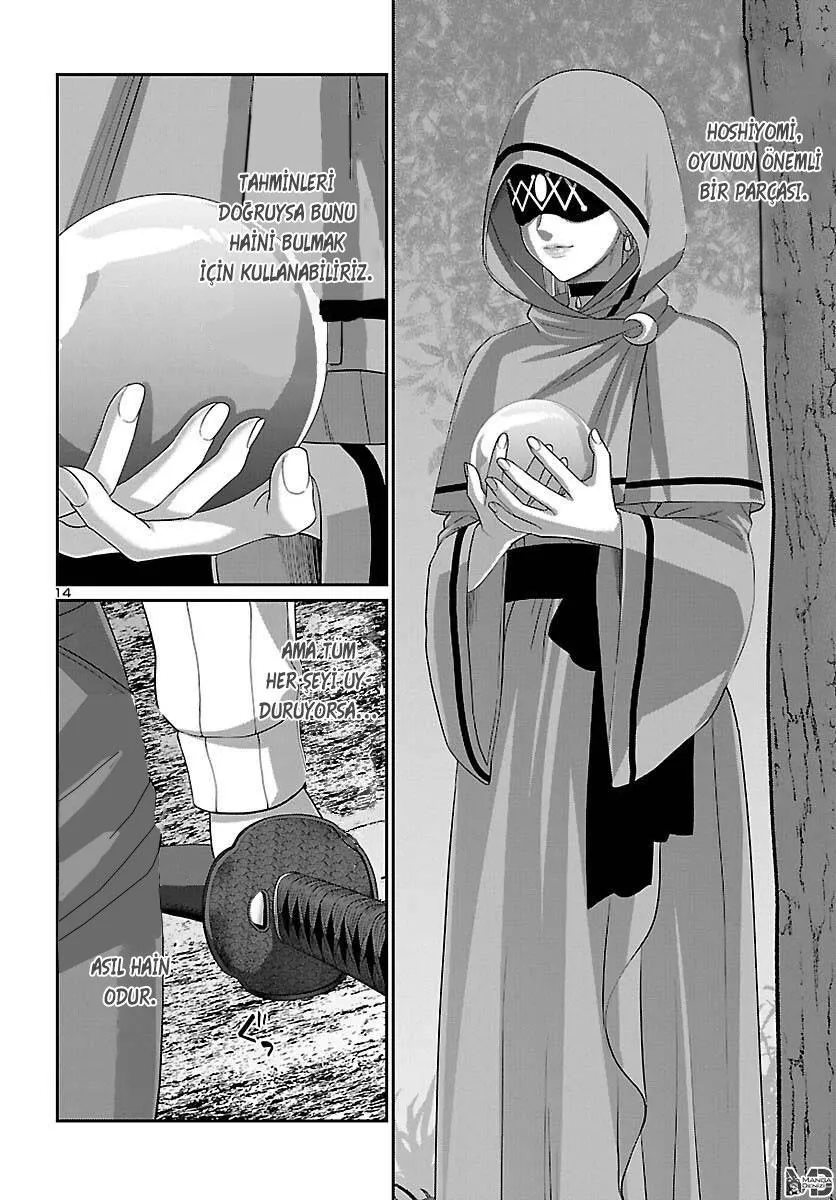 Dead Tube - Sayfa 14