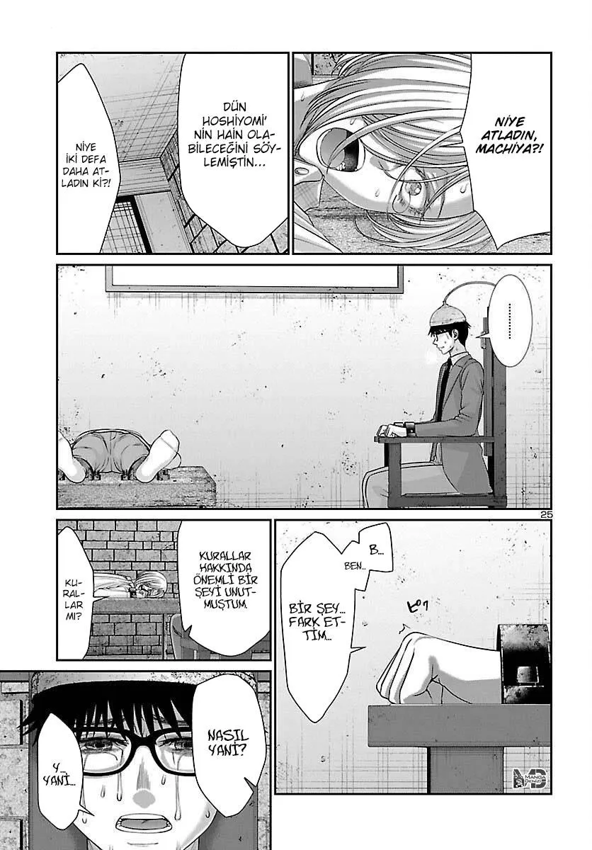 Dead Tube - Sayfa 26