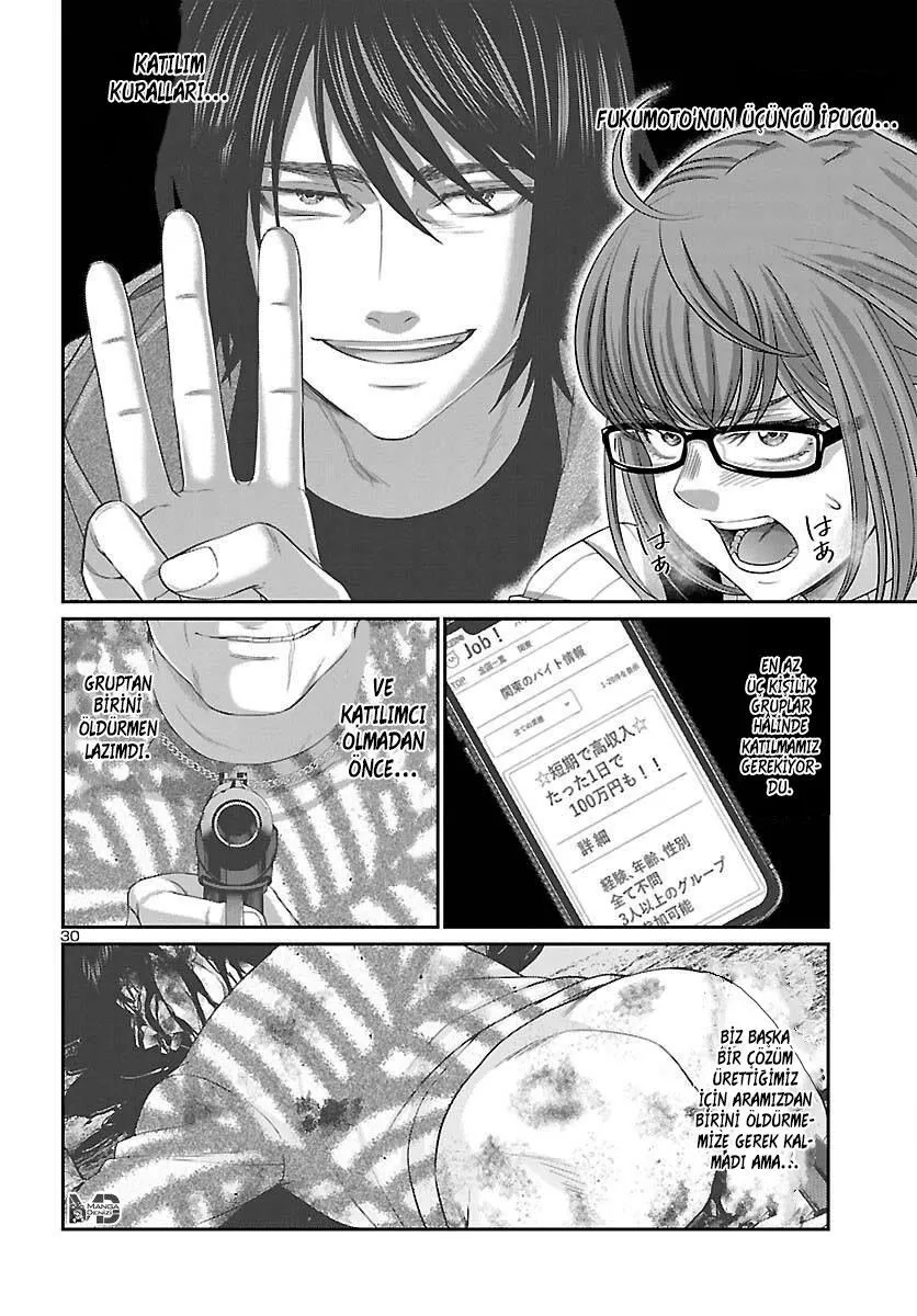 Dead Tube - Sayfa 31