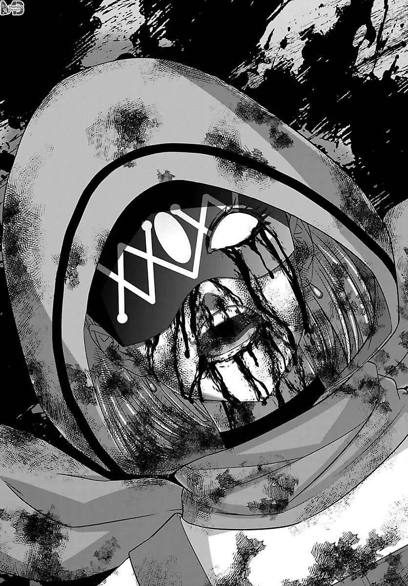 Dead Tube - Sayfa 37