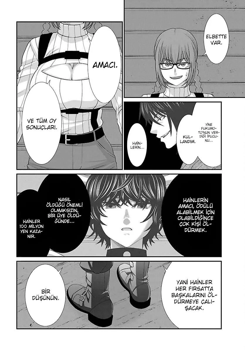 Dead Tube - Sayfa 19