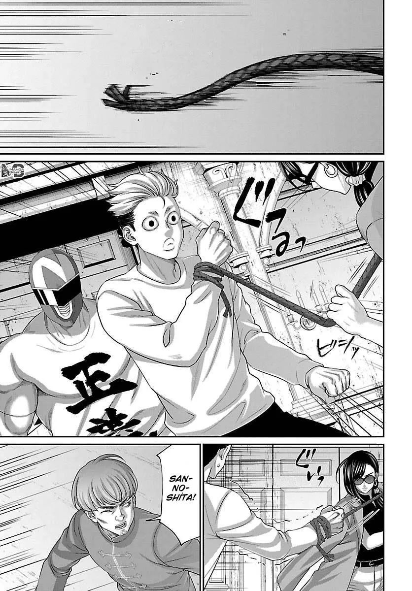 Dead Tube - Sayfa 26