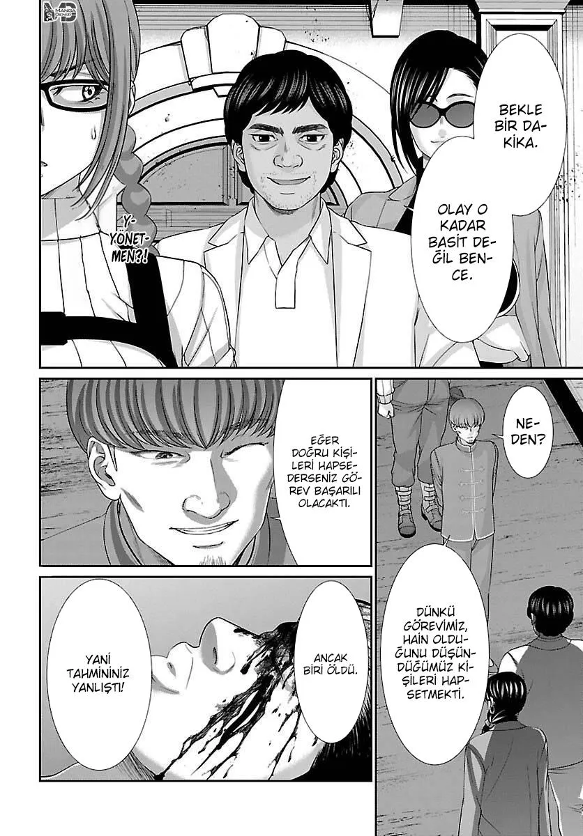 Dead Tube - Sayfa 32