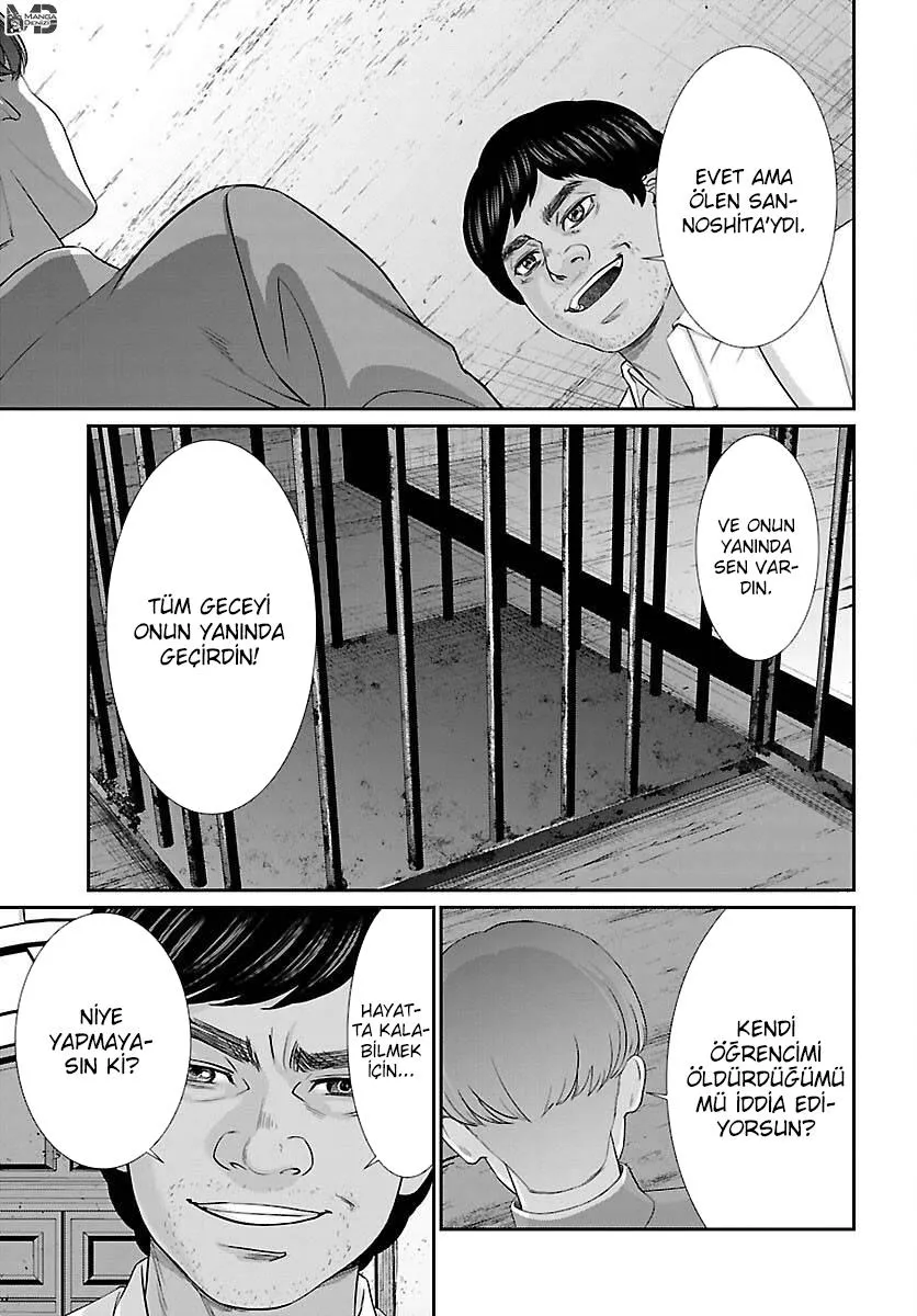 Dead Tube - Sayfa 33