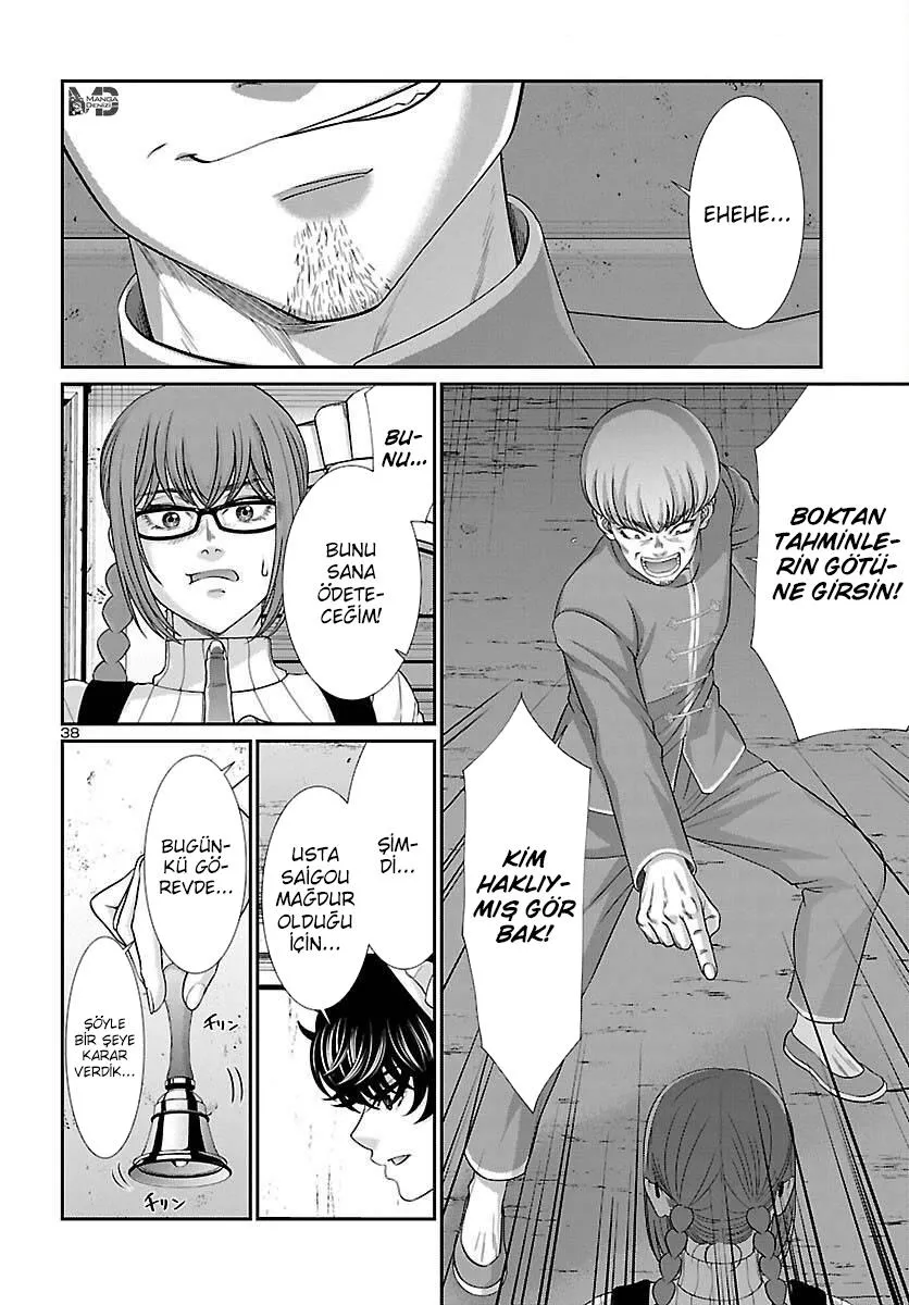 Dead Tube - Sayfa 38