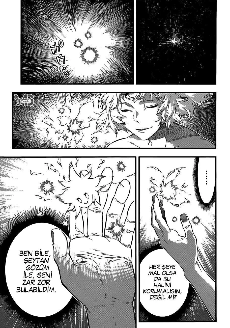 D.Gray-Man - Sayfa 3