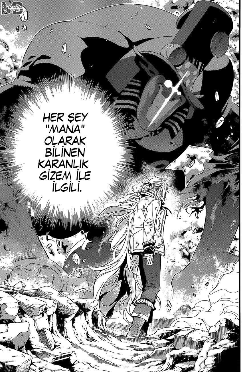 D.Gray-Man mangasının 219 bölümünün 10. sayfasını okuyorsunuz.