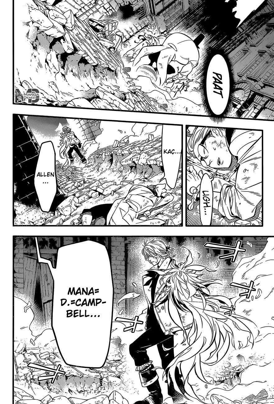 D.Gray-Man - Sayfa 15