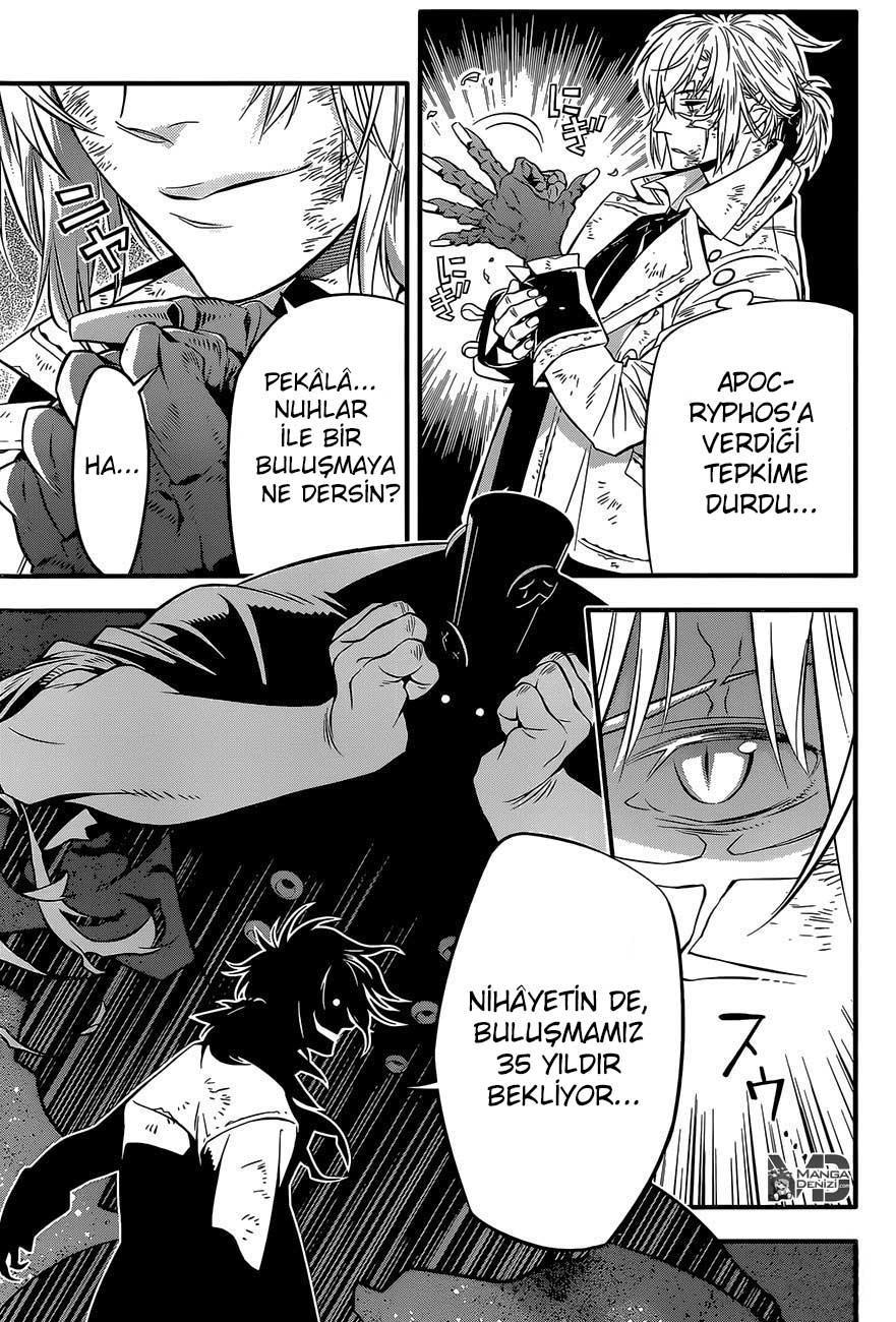 D.Gray-Man mangasının 219 bölümünün 18. sayfasını okuyorsunuz.