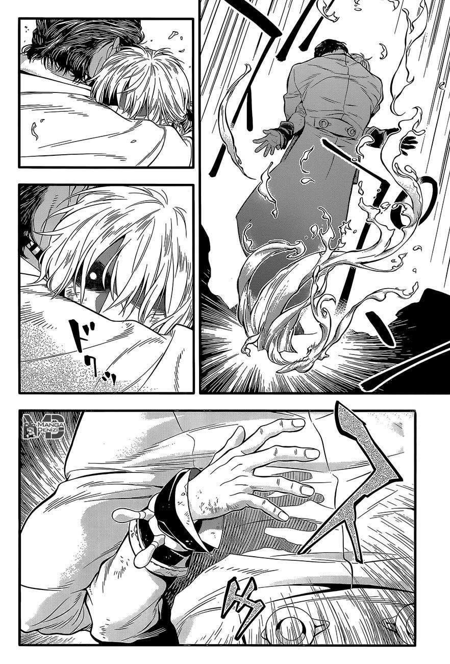 D.Gray-Man mangasının 219 bölümünün 25. sayfasını okuyorsunuz.