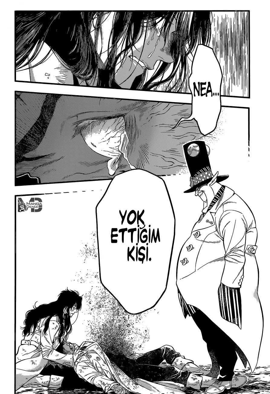 D.Gray-Man mangasının 219 bölümünün 27. sayfasını okuyorsunuz.