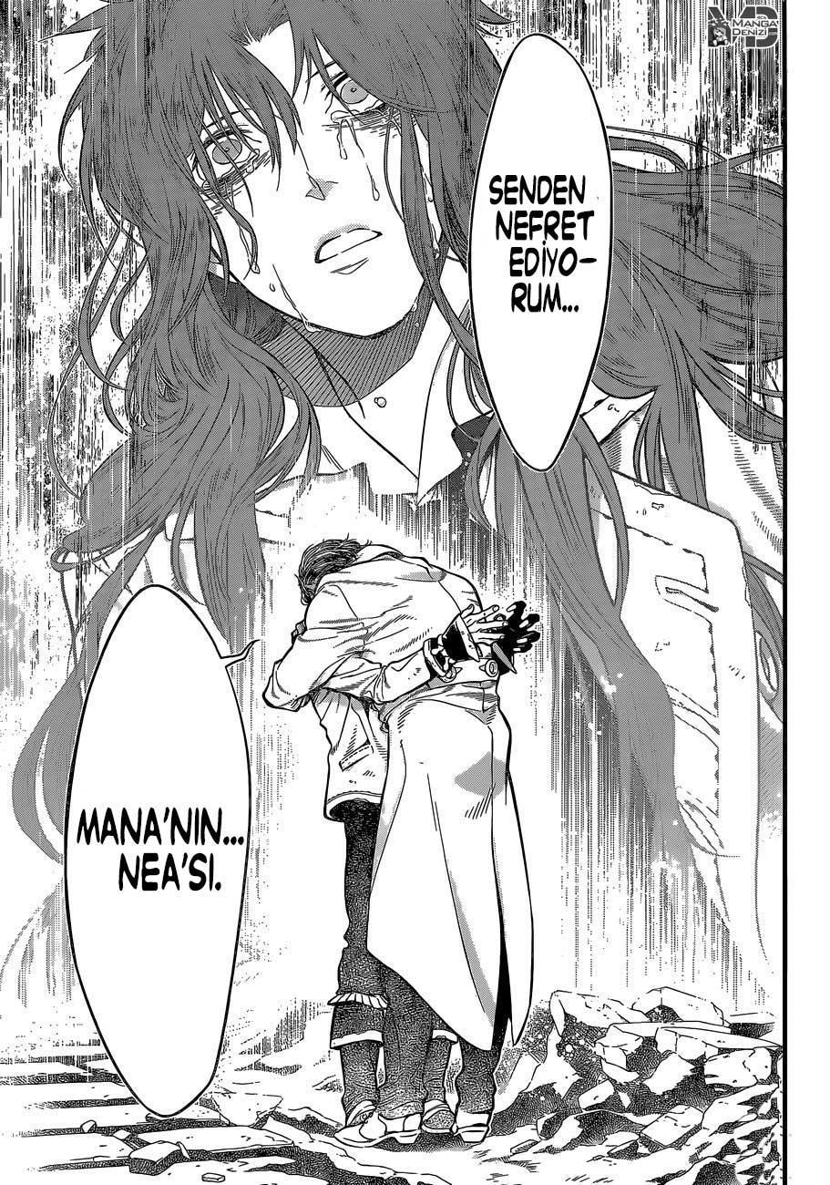 D.Gray-Man mangasının 219 bölümünün 28. sayfasını okuyorsunuz.