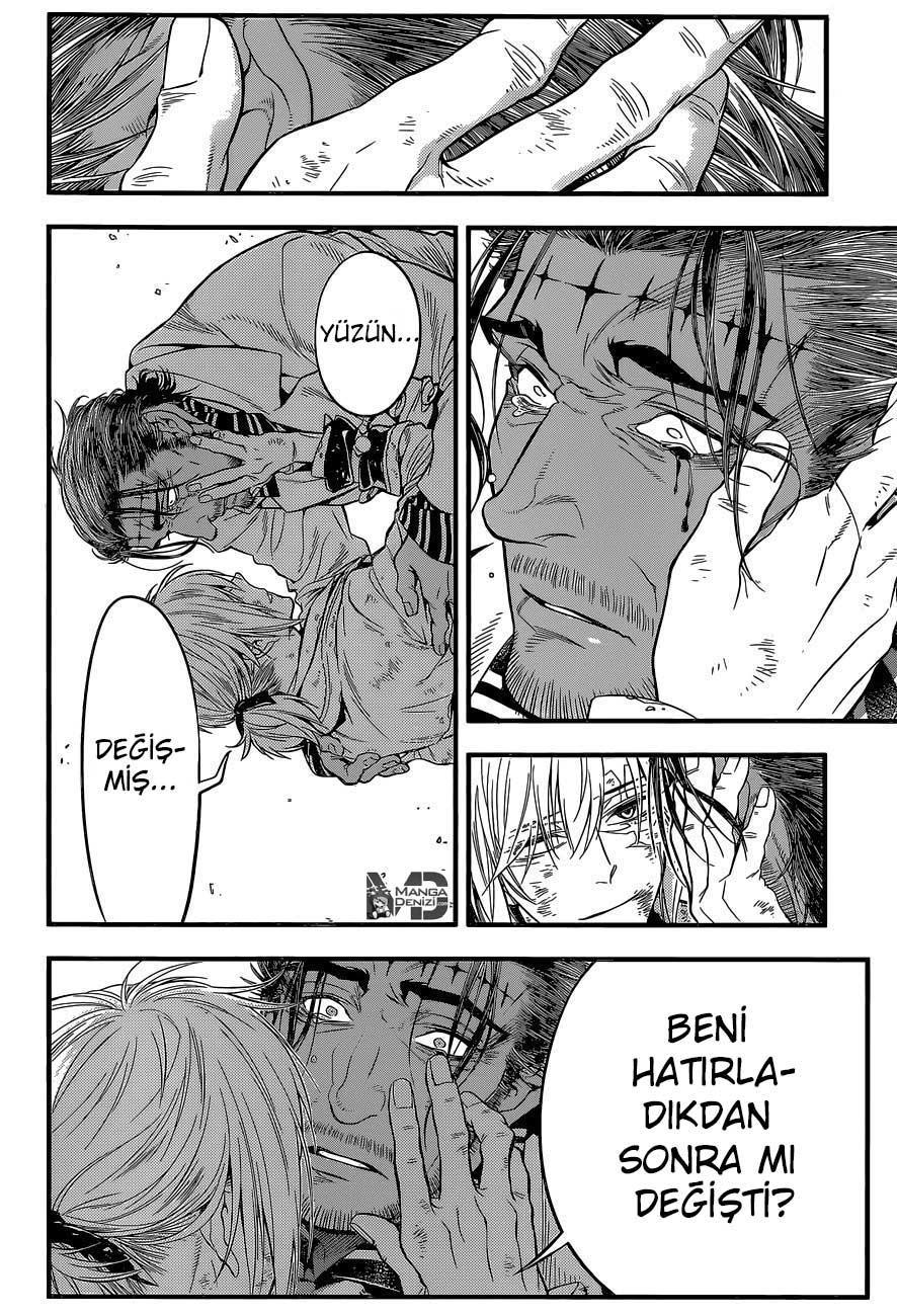 D.Gray-Man mangasının 219 bölümünün 33. sayfasını okuyorsunuz.