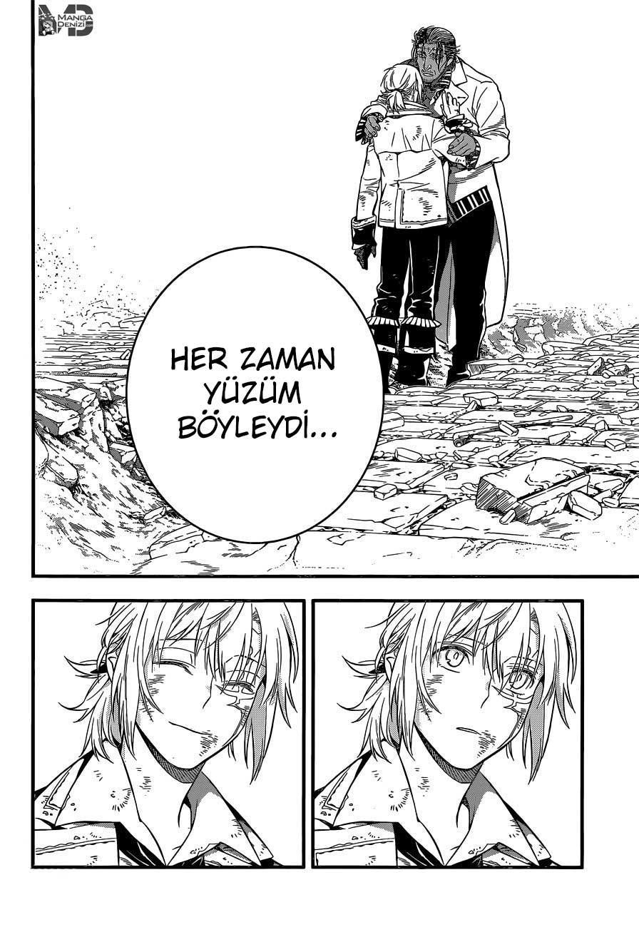 D.Gray-Man mangasının 219 bölümünün 35. sayfasını okuyorsunuz.