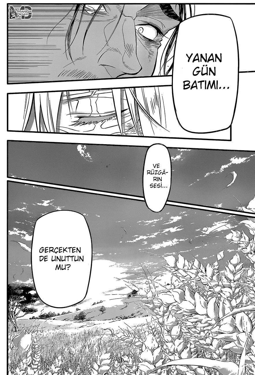 D.Gray-Man mangasının 219 bölümünün 39. sayfasını okuyorsunuz.