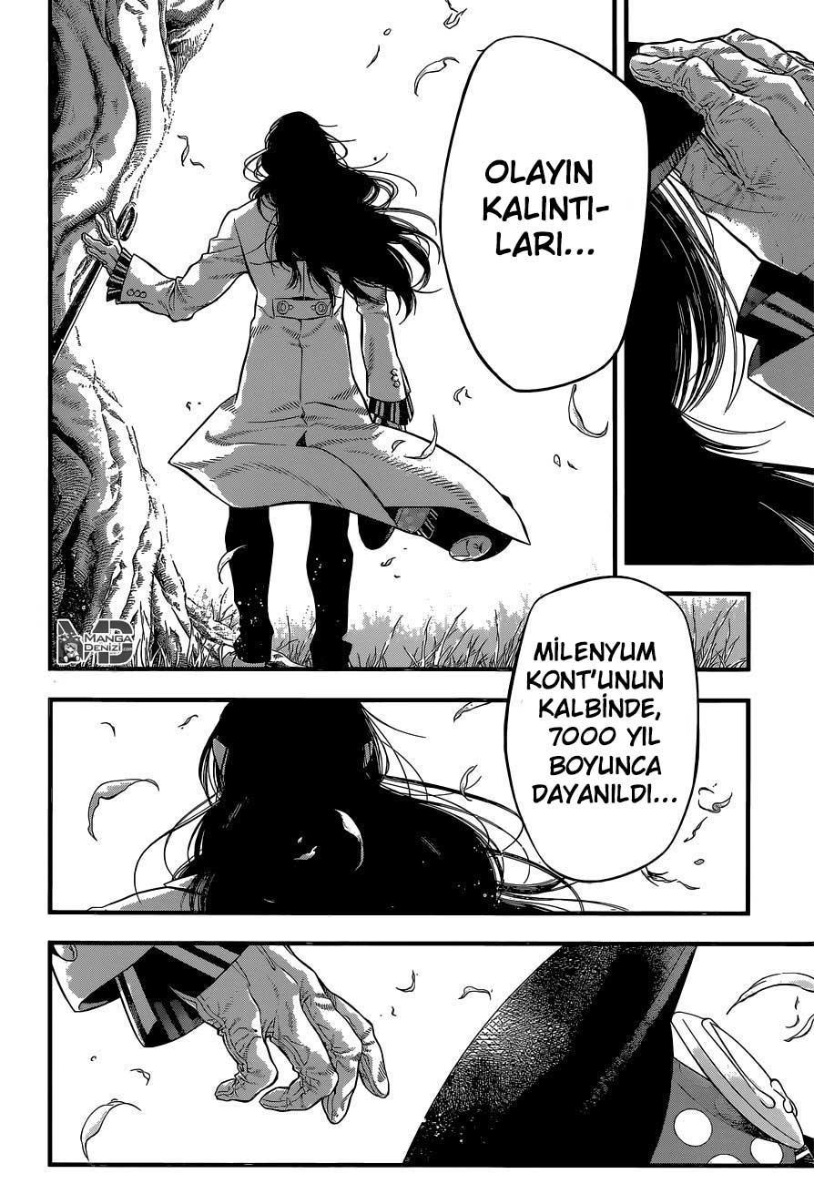 D.Gray-Man mangasının 219 bölümünün 41. sayfasını okuyorsunuz.