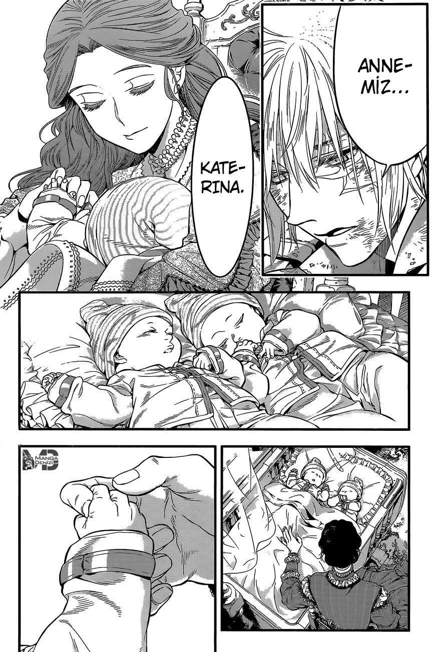 D.Gray-Man mangasının 219 bölümünün 45. sayfasını okuyorsunuz.