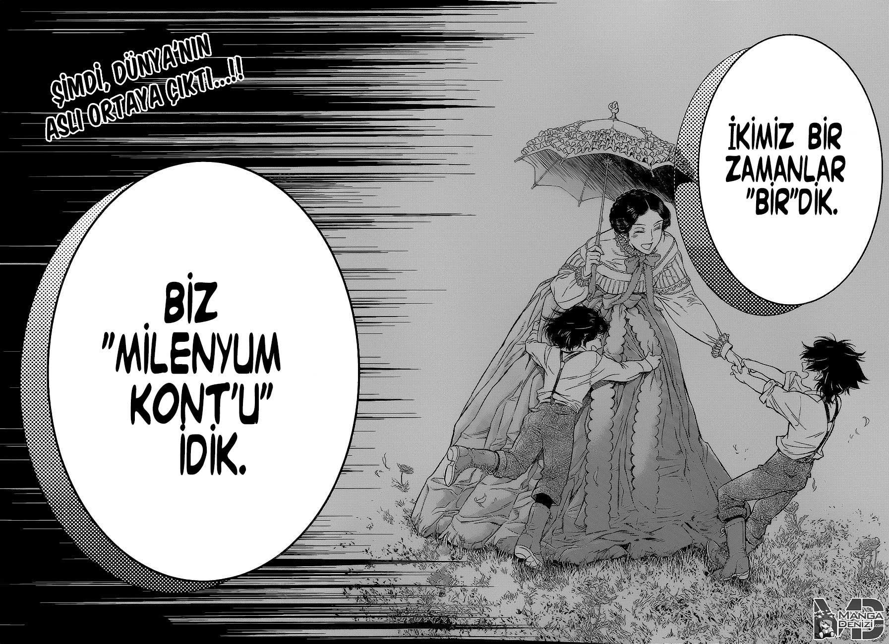 D.Gray-Man mangasının 219 bölümünün 55. sayfasını okuyorsunuz.