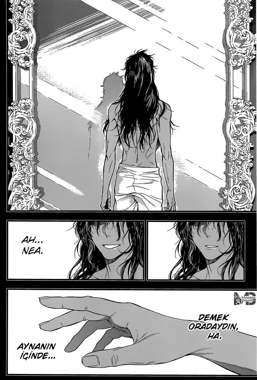 D.Gray-Man - Sayfa 7