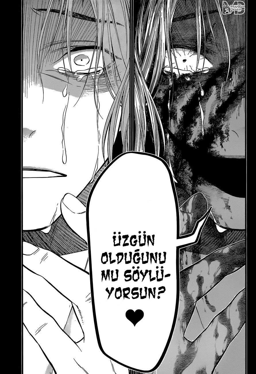 D.Gray-Man mangasının 220 bölümünün 14. sayfasını okuyorsunuz.