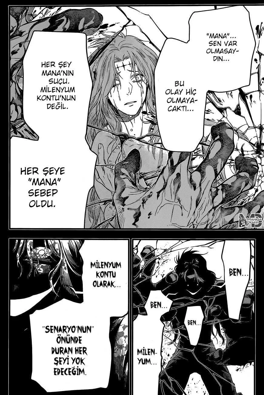 D.Gray-Man - Sayfa 15